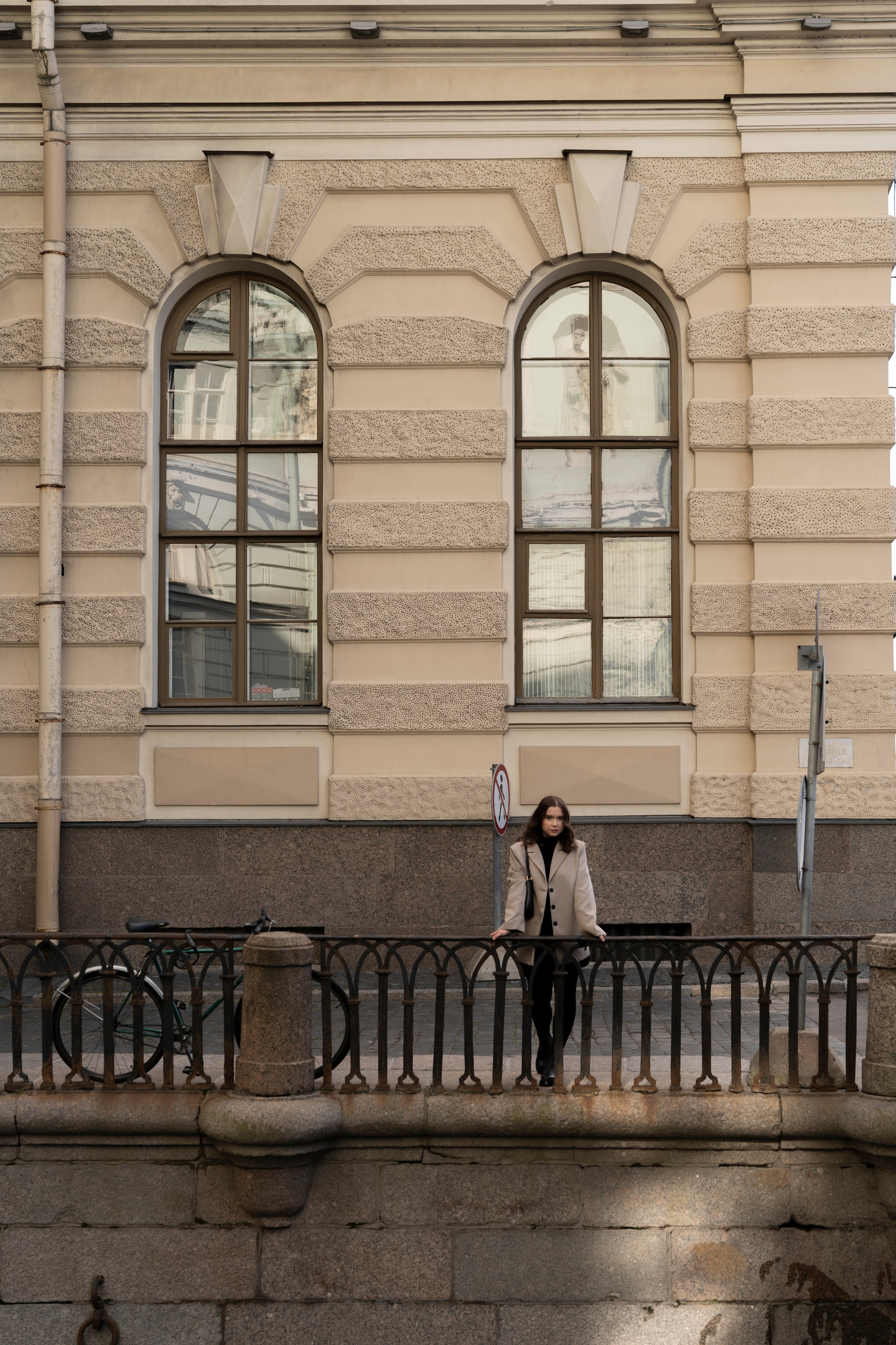 Екатерина. Главная