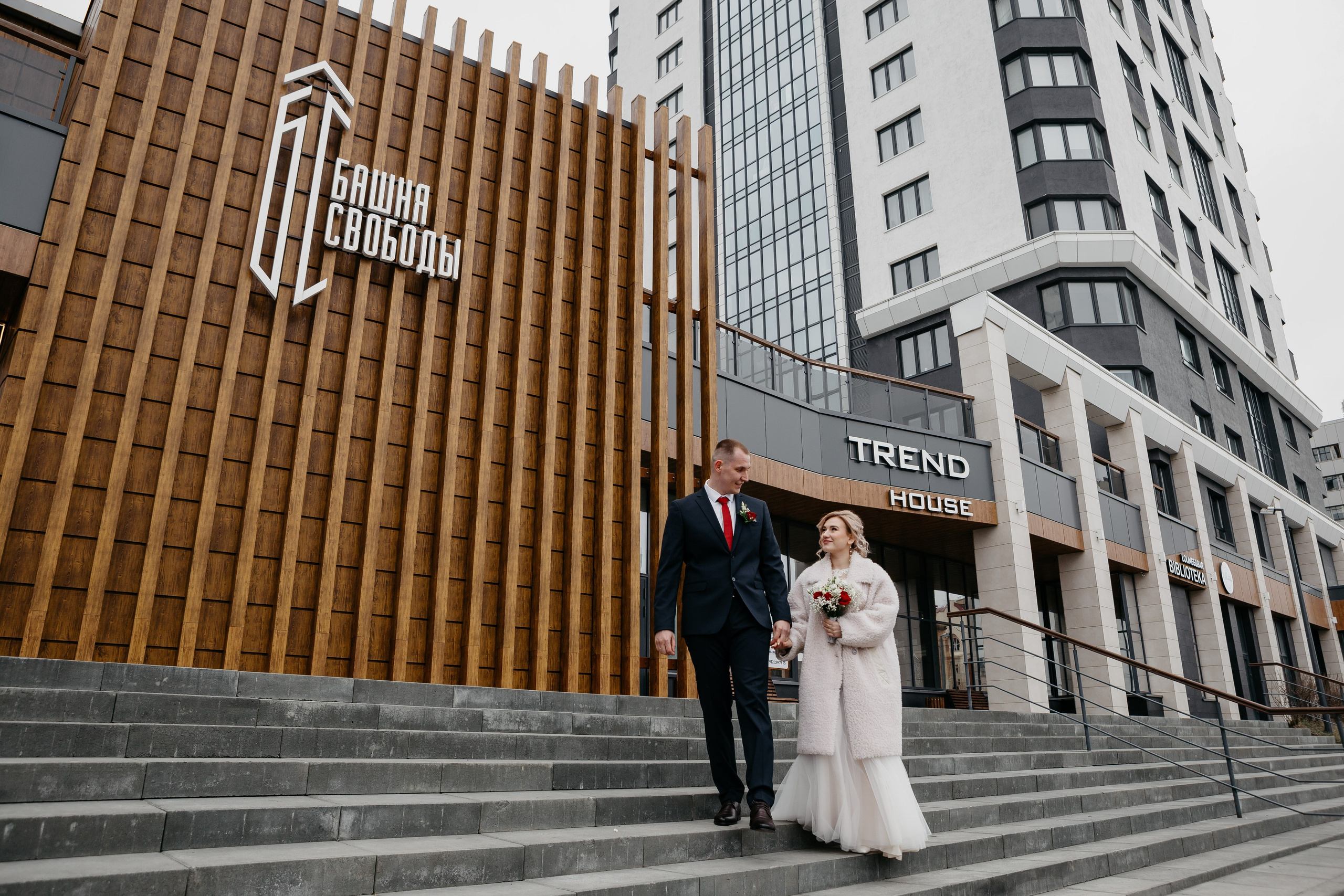 Максим и Ксения. Фотограф, видеограф в Челябинске Глеб Хазиев