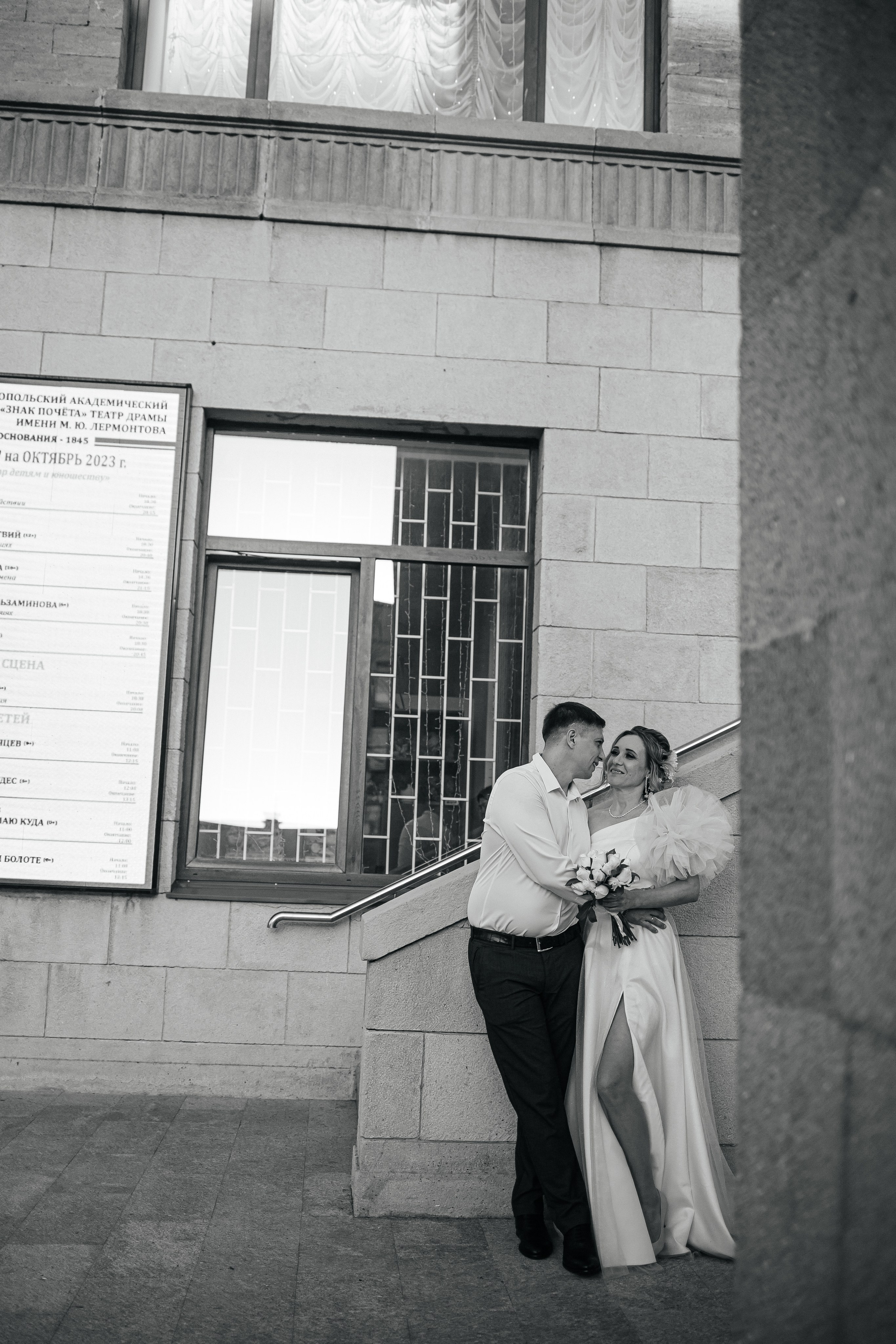 Фотограф Ставрополь. Свадебный фотограф Кропоткин Краснодар