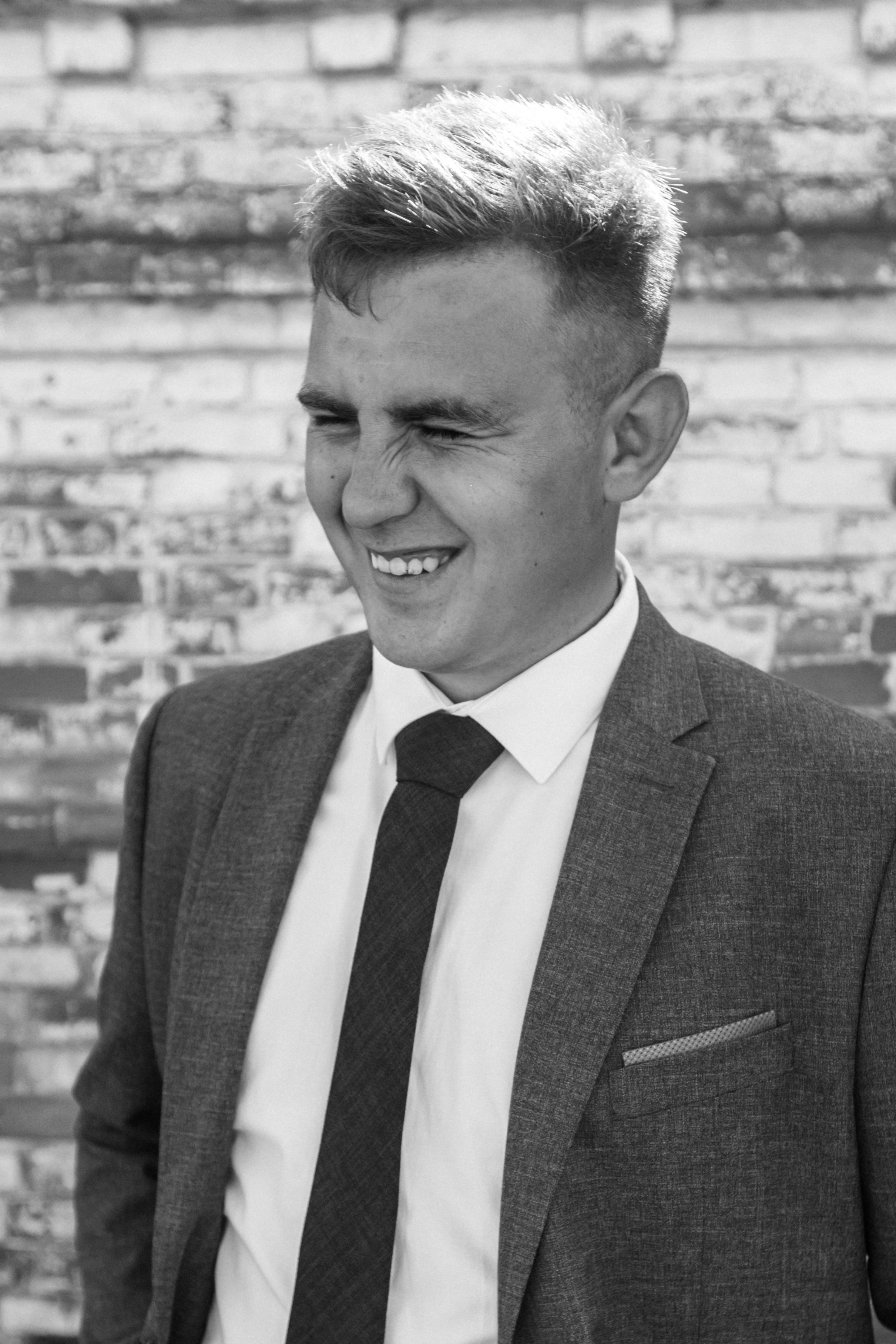 Максим и Ира. Главная