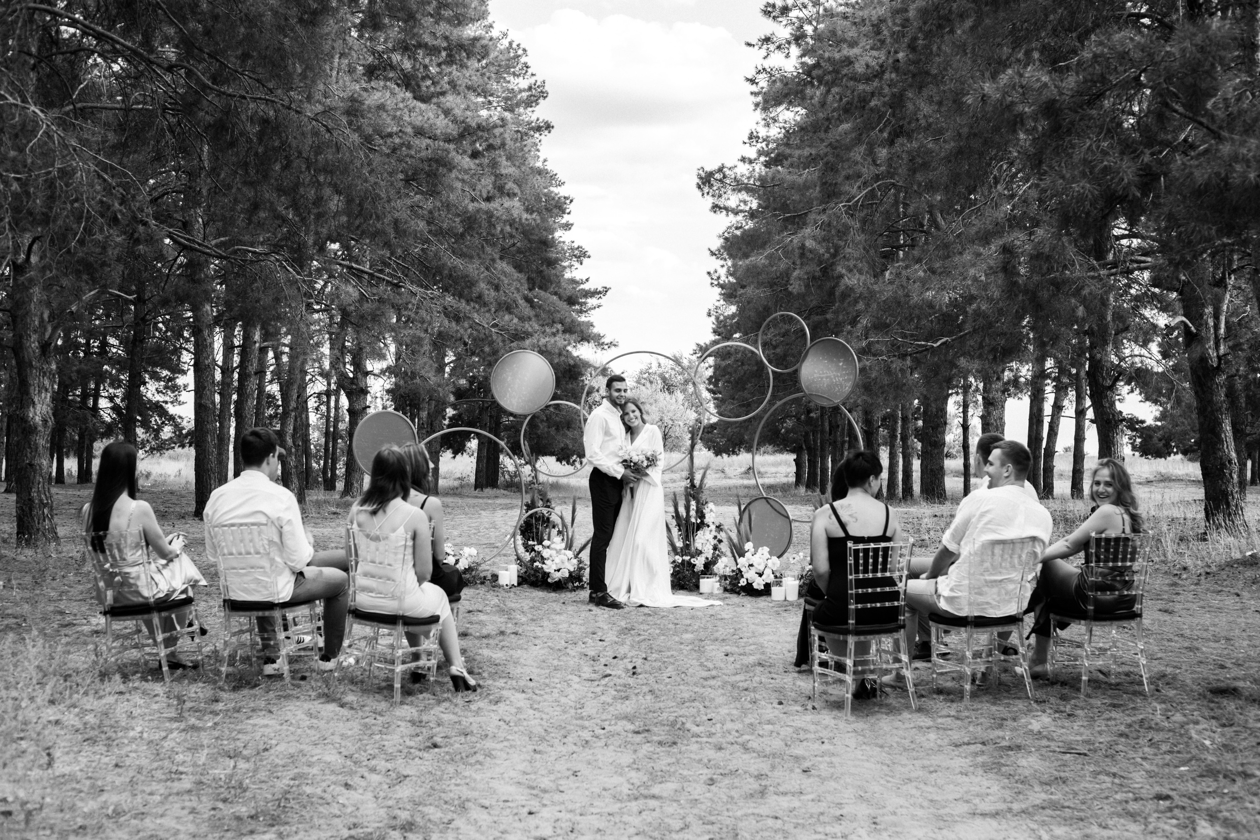 Максим и Алина. Главная