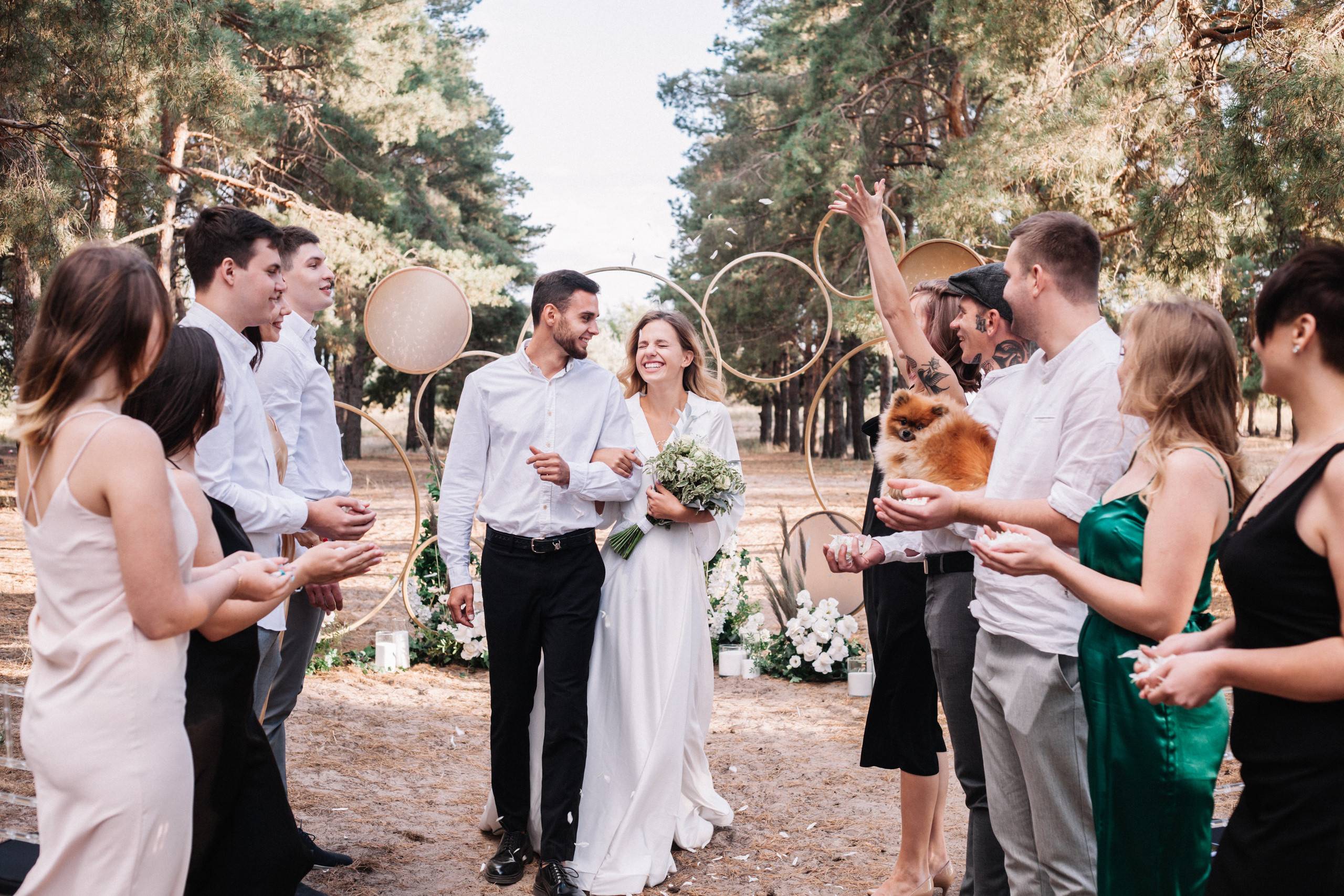 Максим и Алина. Главная