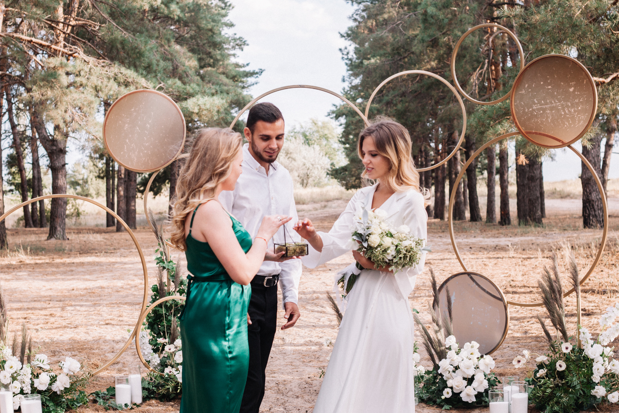 Максим и Алина. Главная