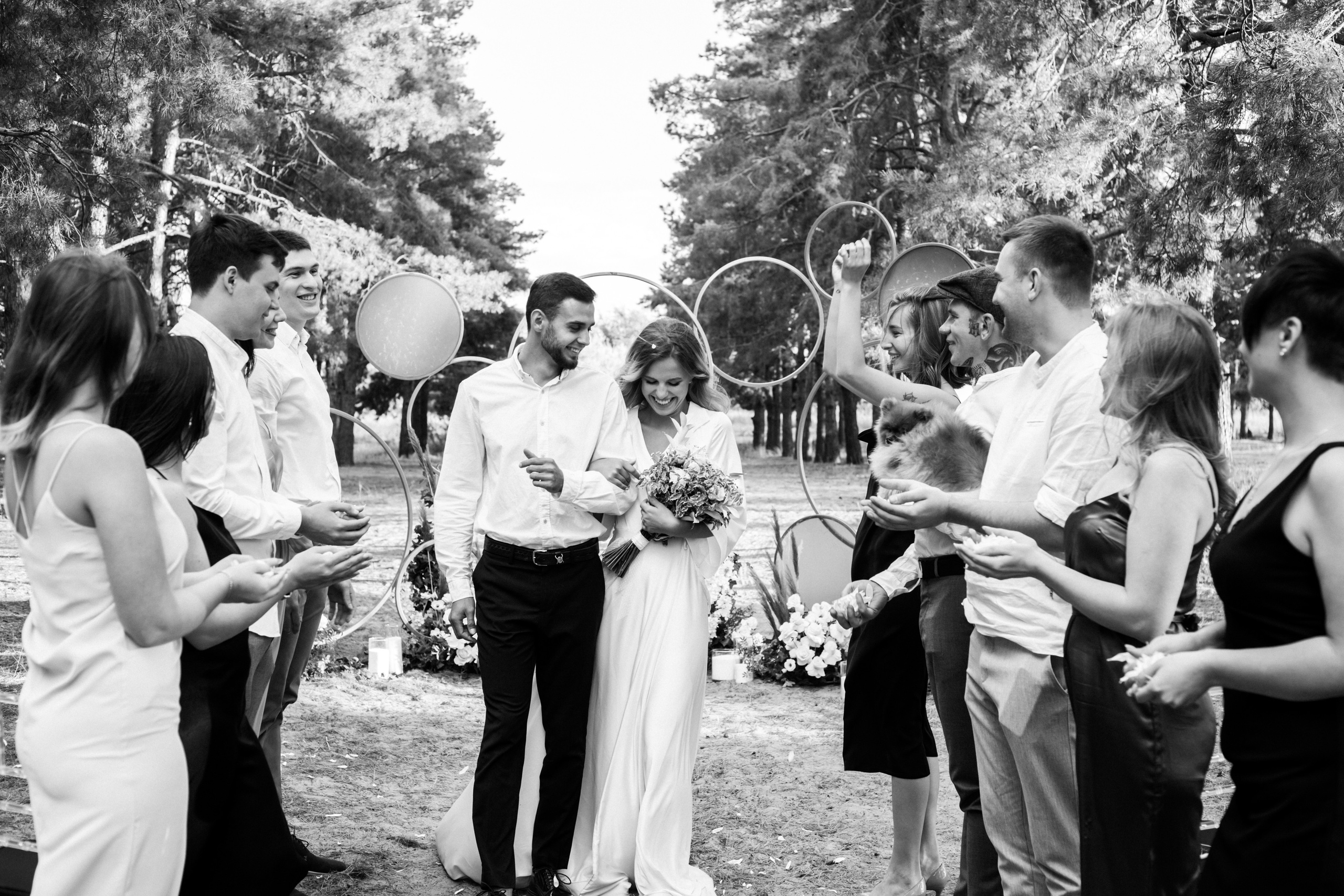 Максим и Алина. Главная