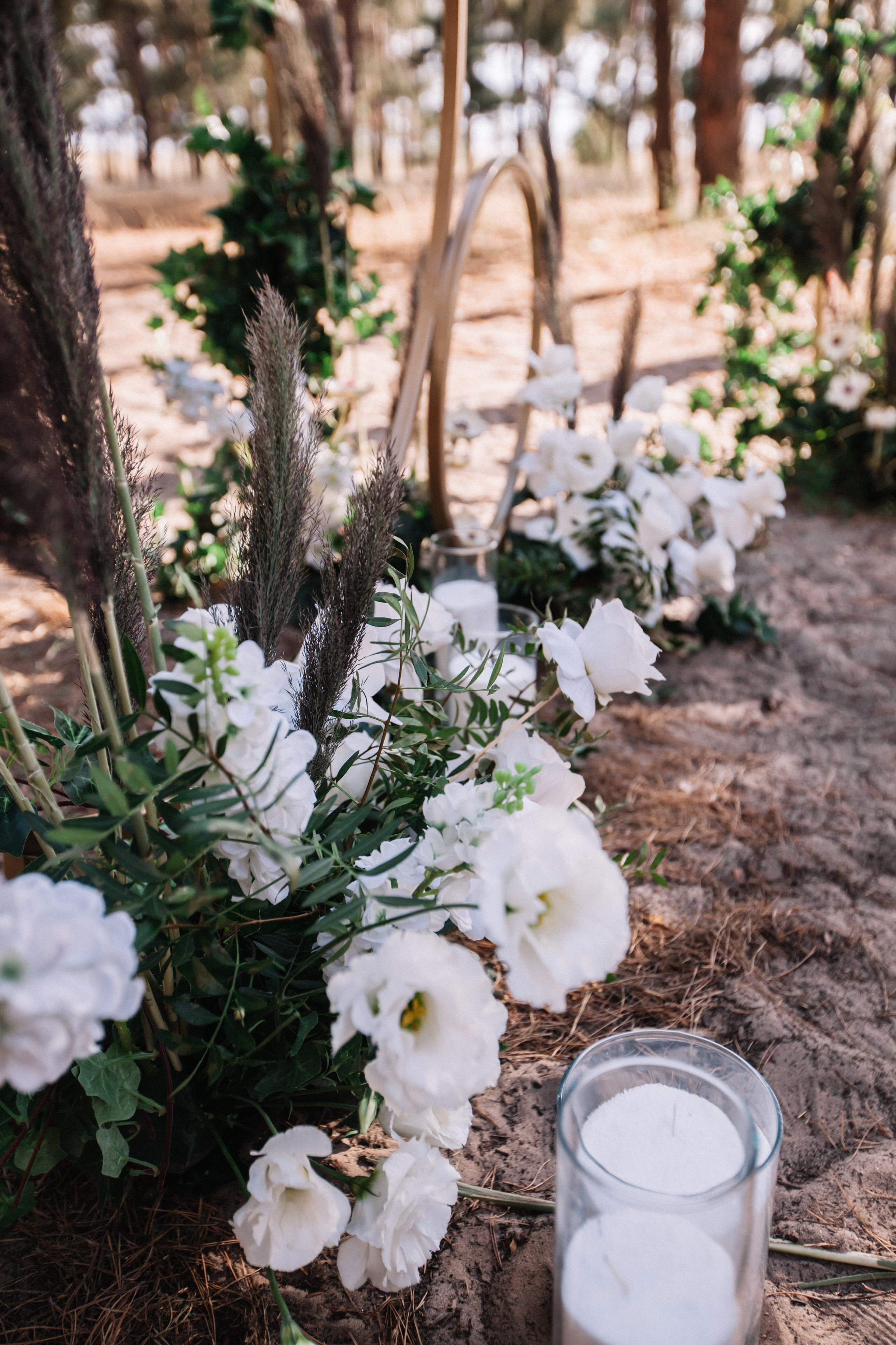 Максим и Алина. Главная