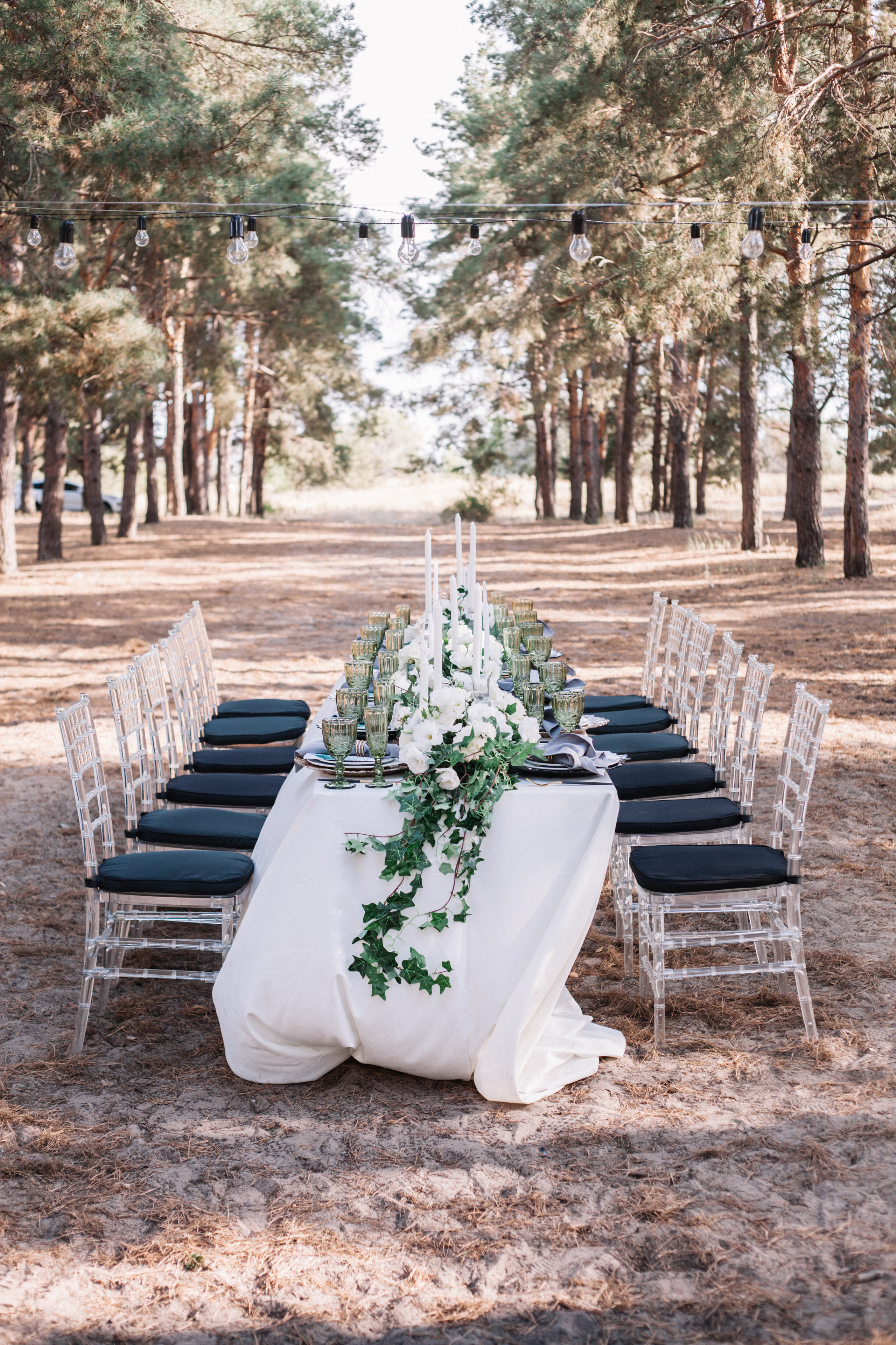 Максим и Алина. Главная