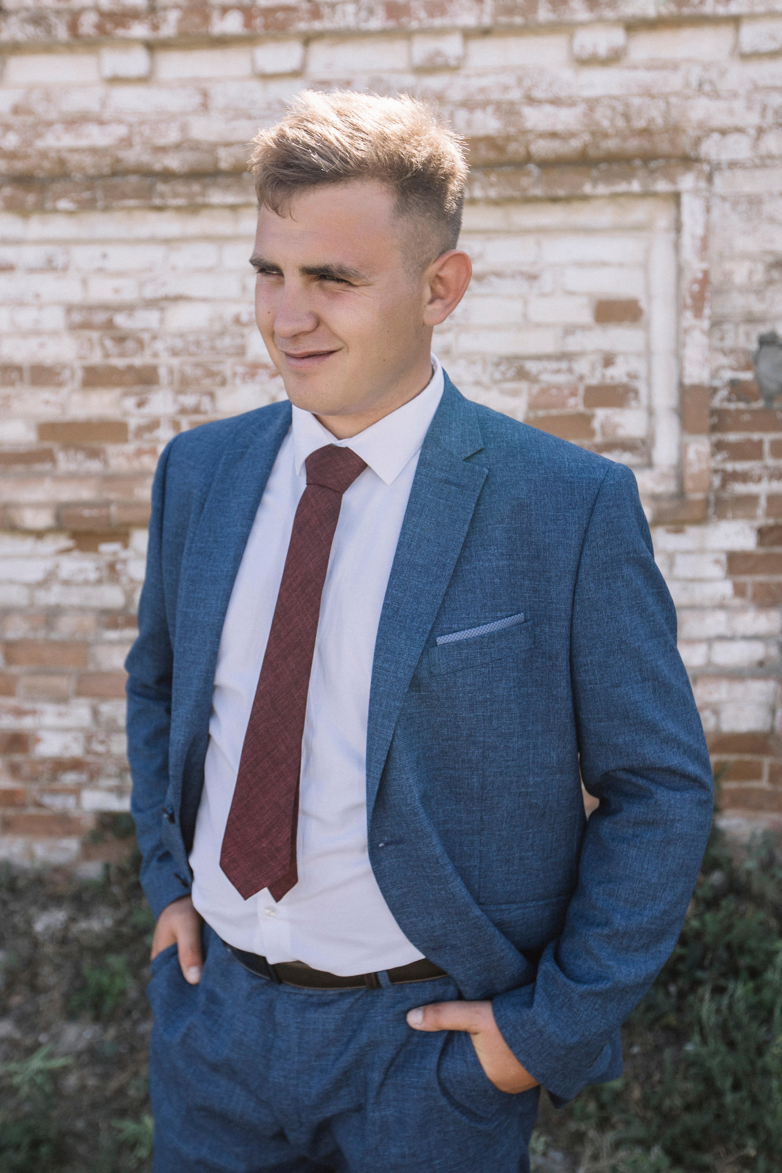 Максим и Ира. Главная