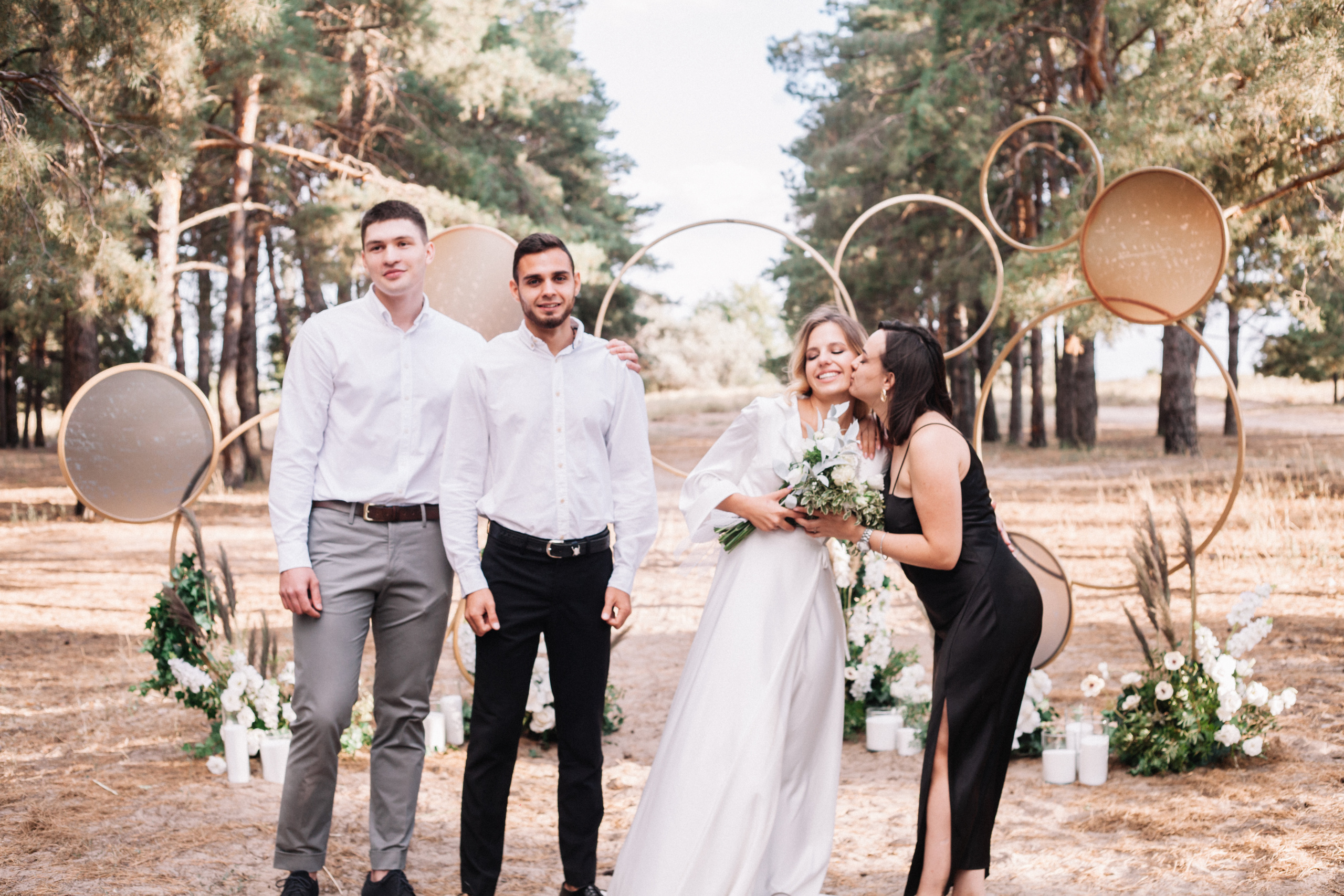 Максим и Алина. Главная