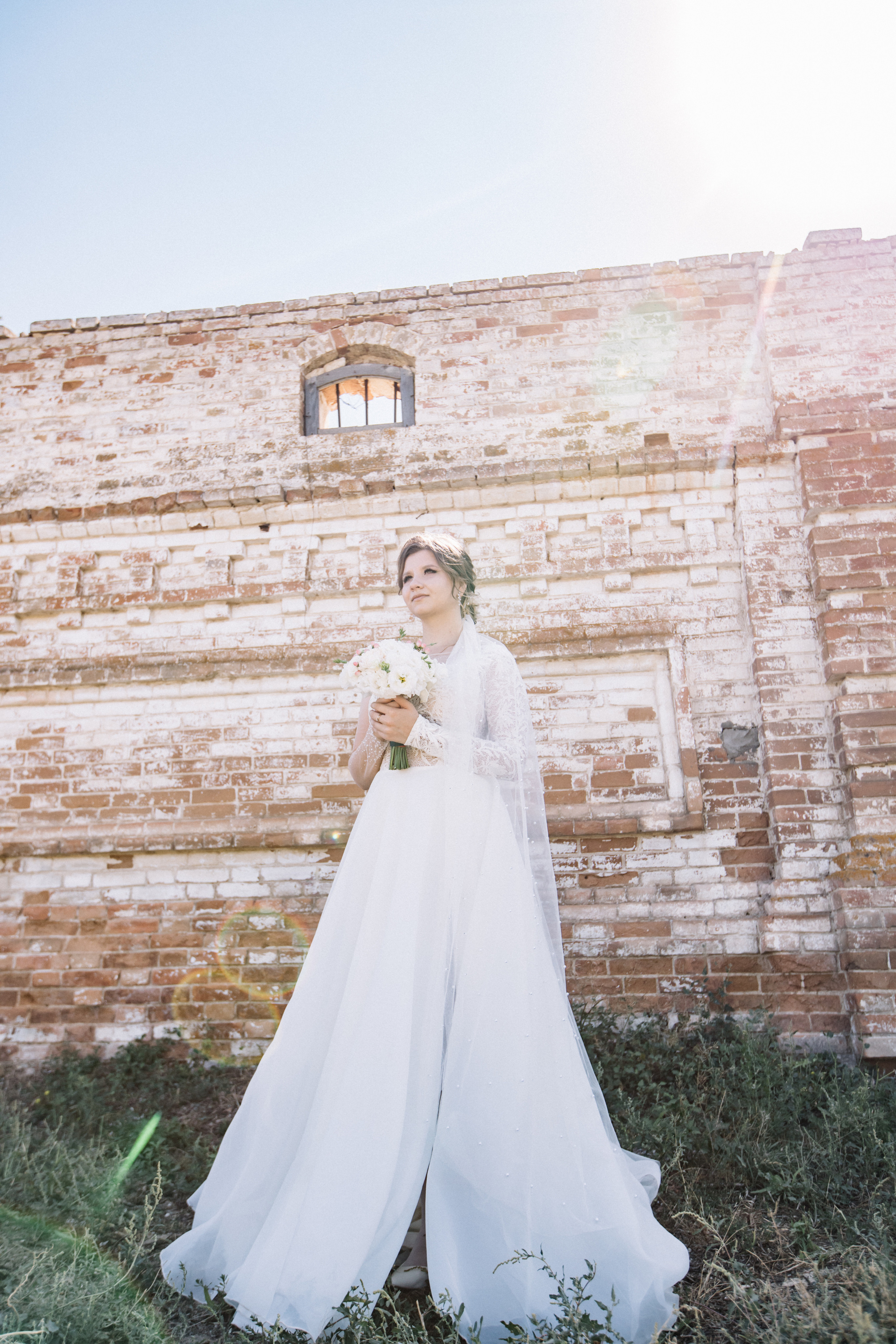 Максим и Ира. Главная