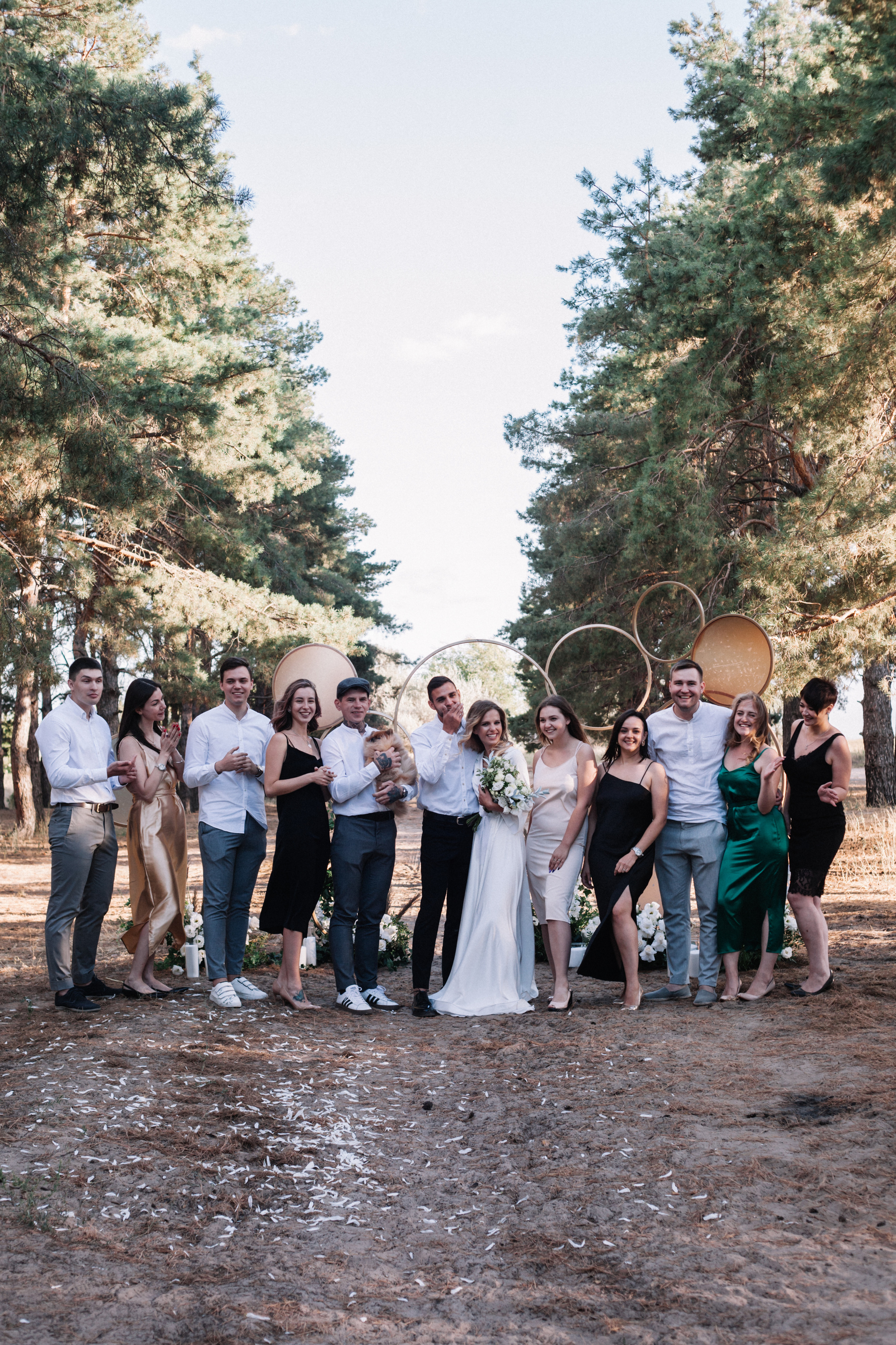 Максим и Алина. Главная