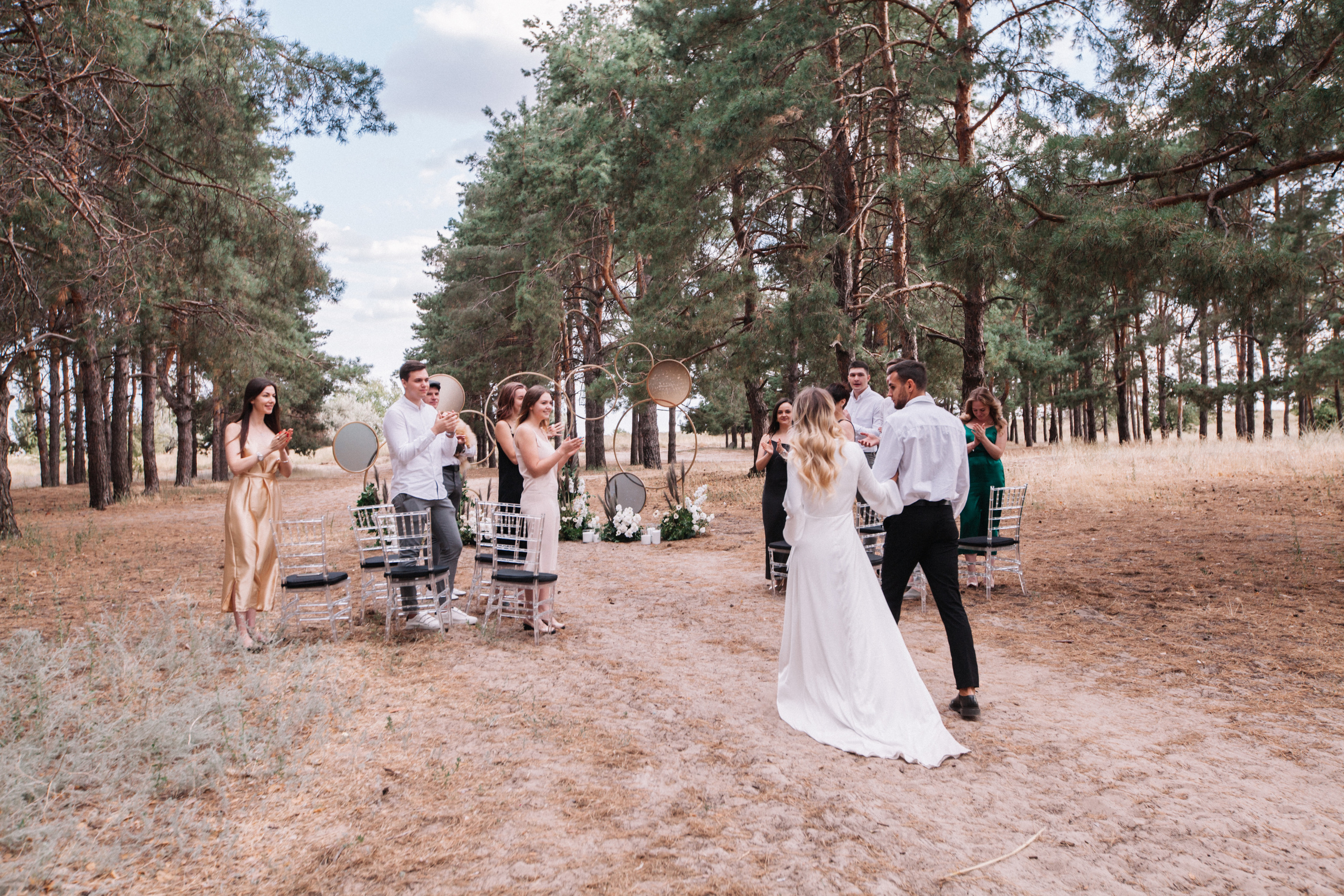 Максим и Алина. Главная