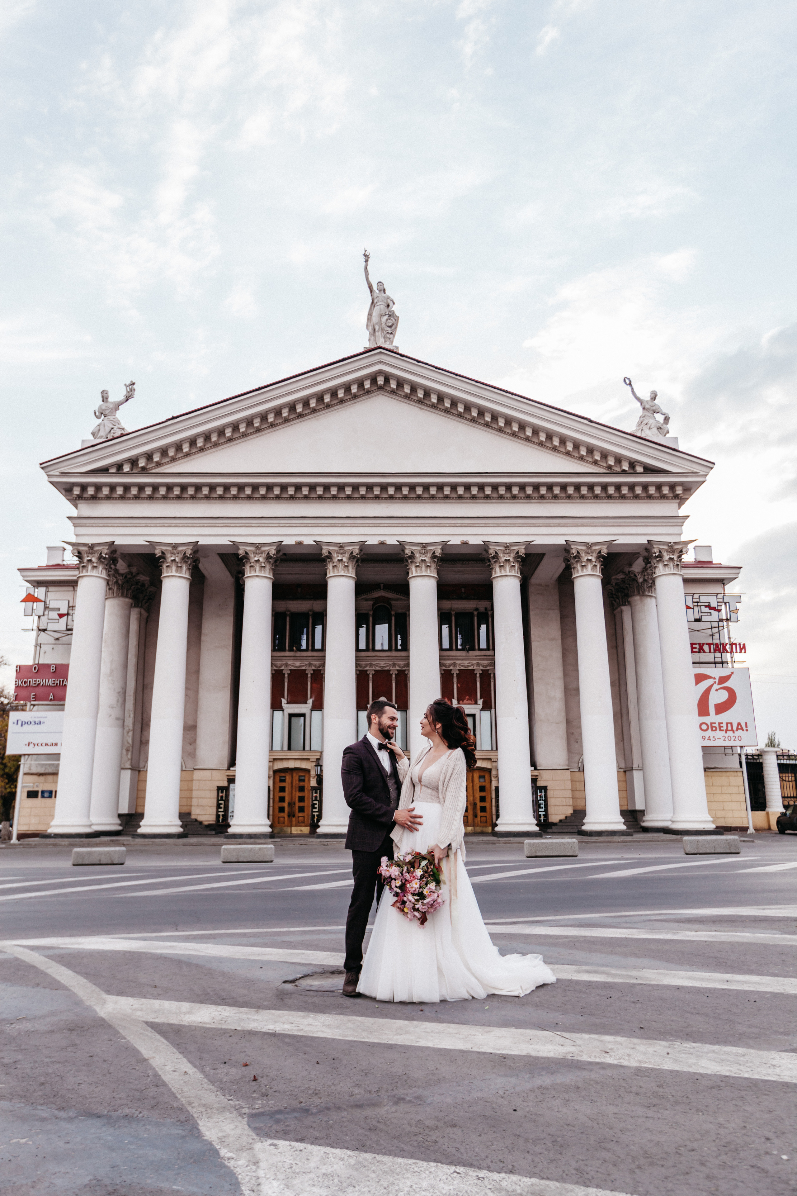 Леша и Настя. Главная