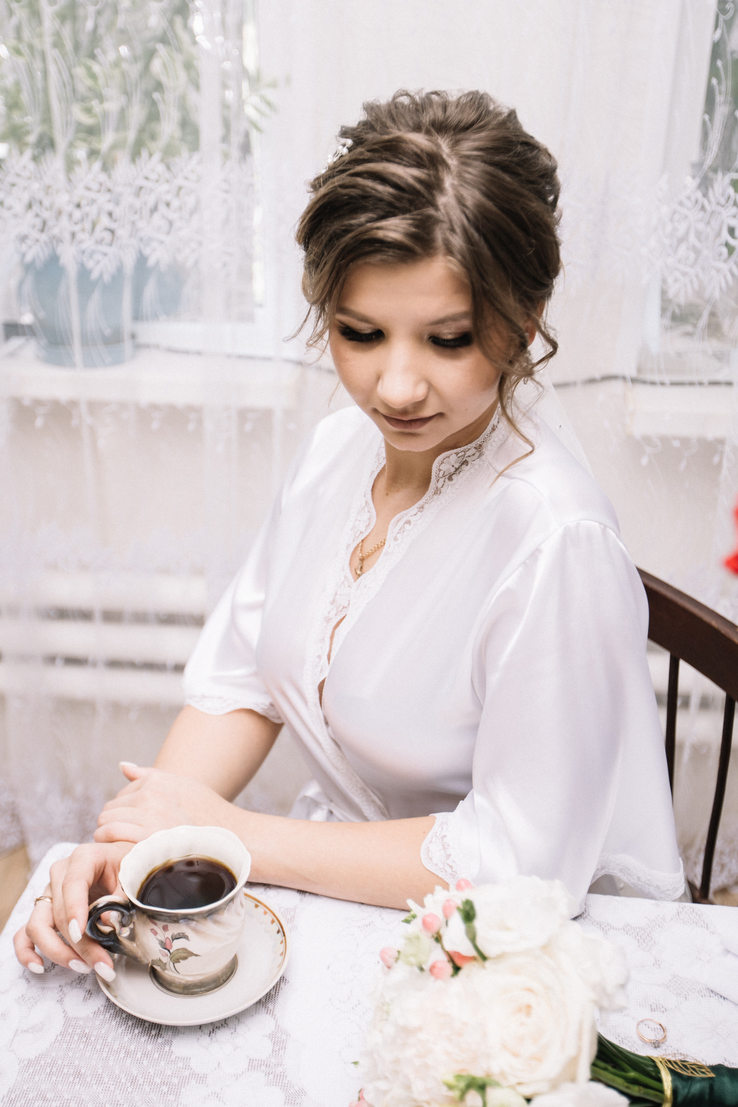 Максим и Ира. Главная