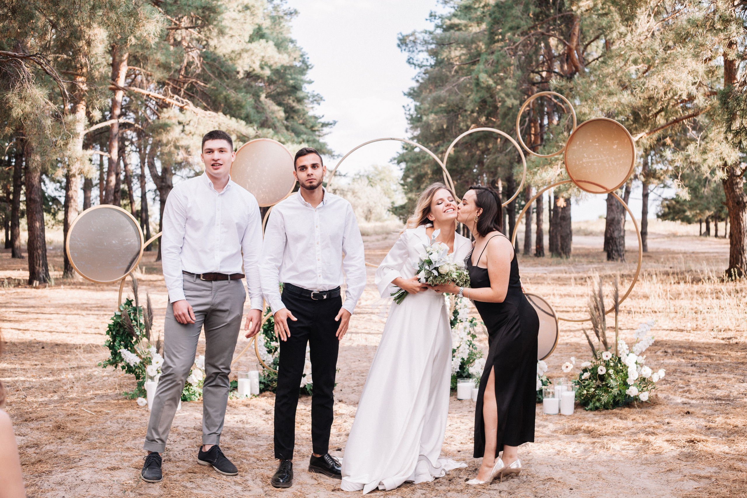 Максим и Алина. Главная