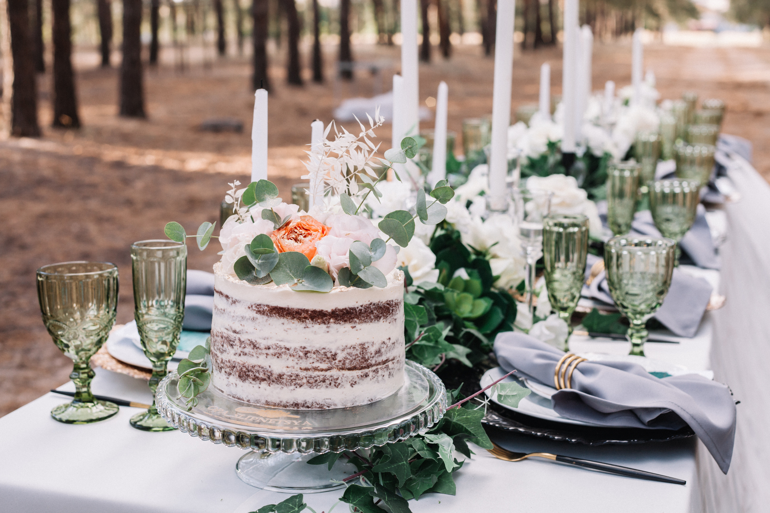 Максим и Алина. Главная