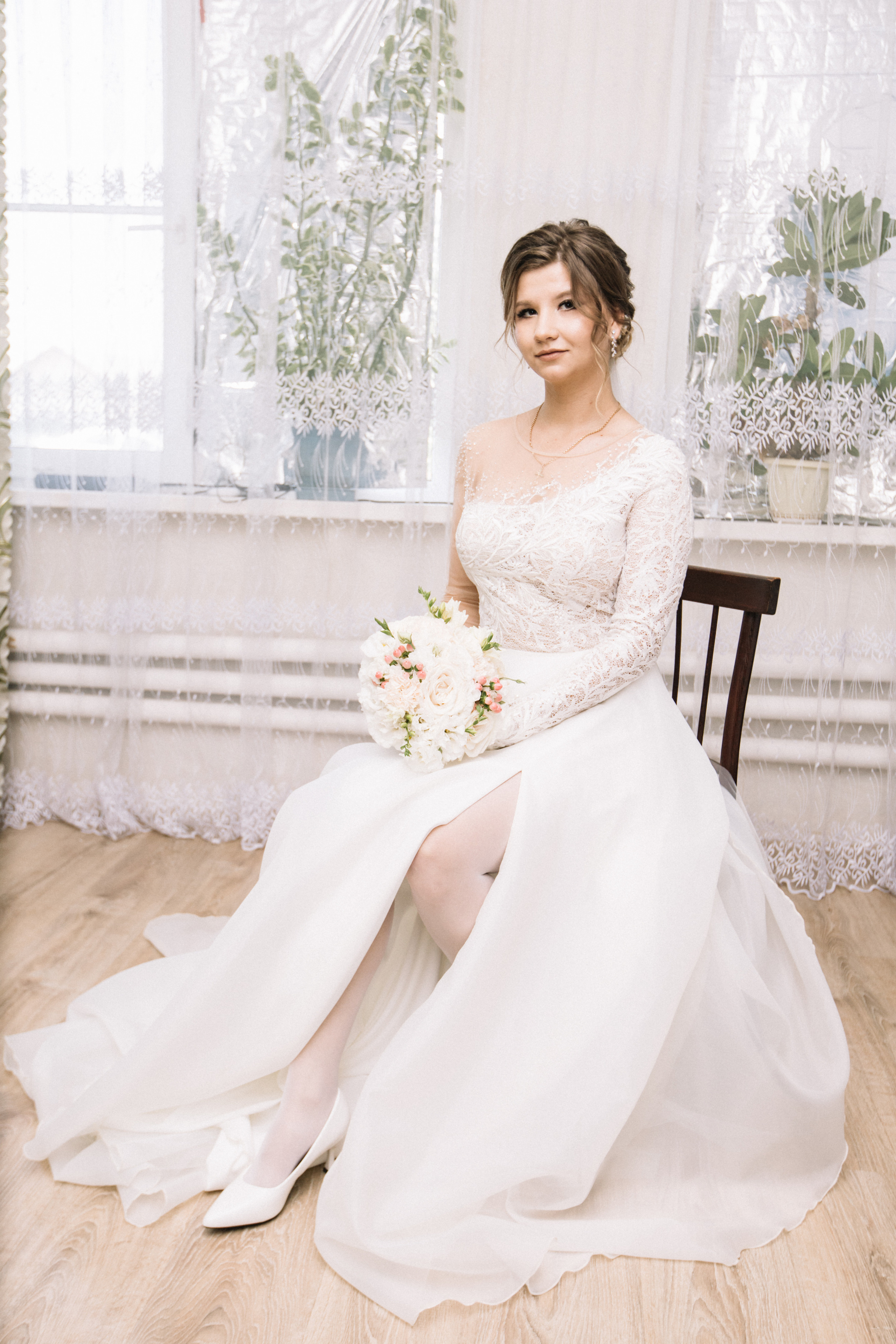 Максим и Ира. Главная