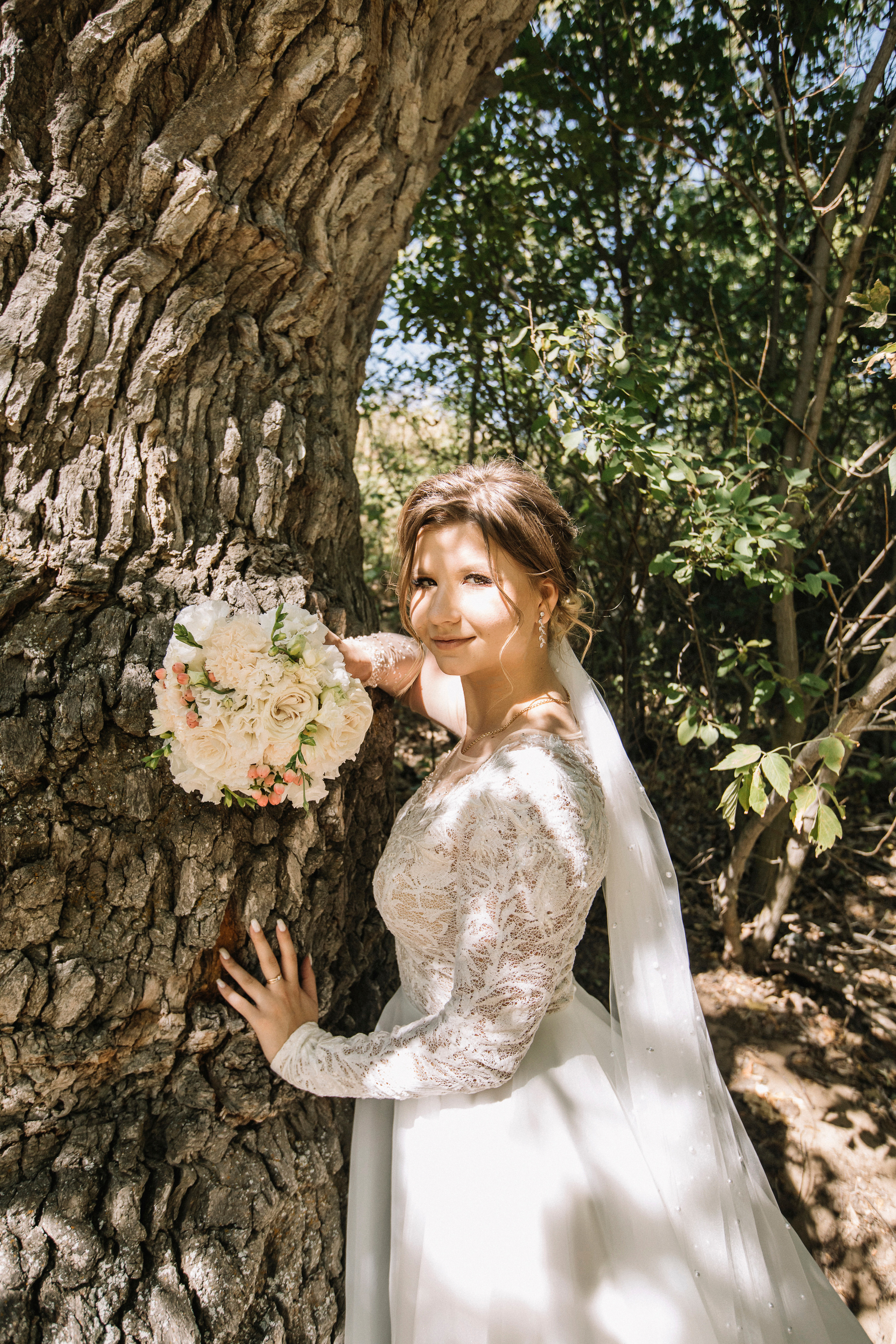 Максим и Ира. Главная