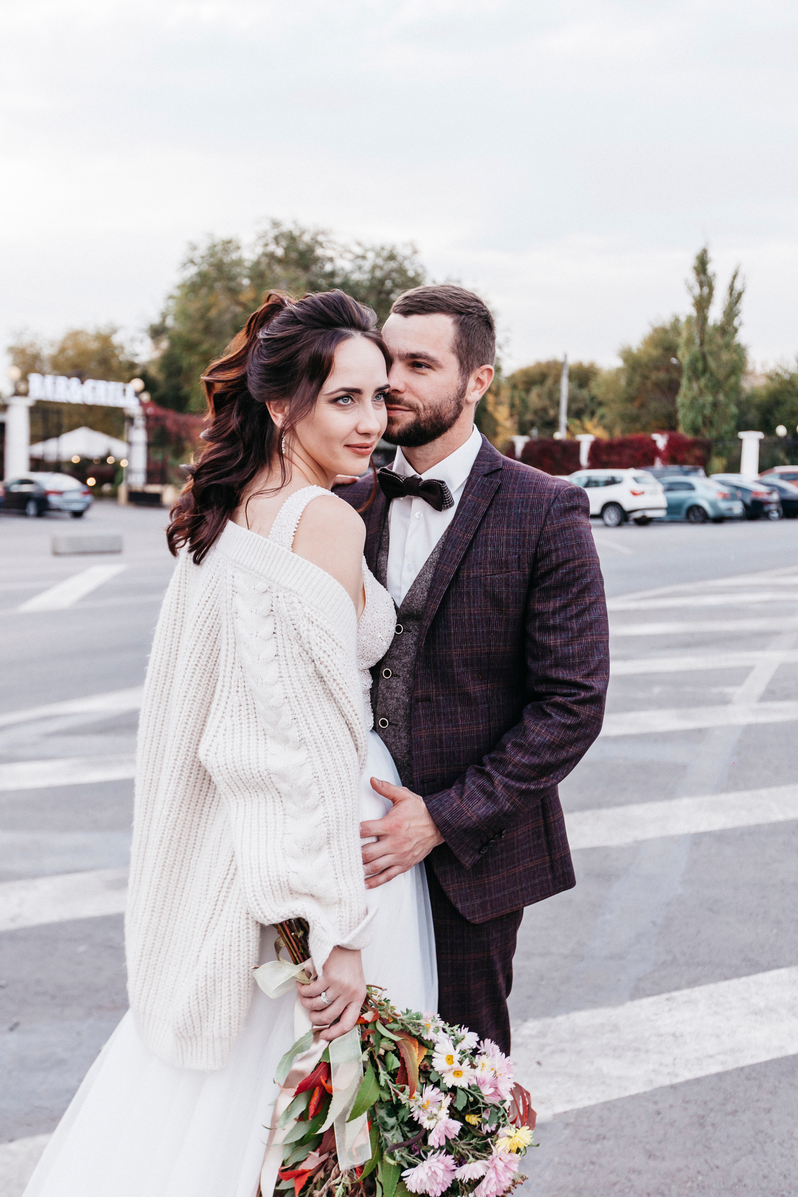 Леша и Настя. Главная