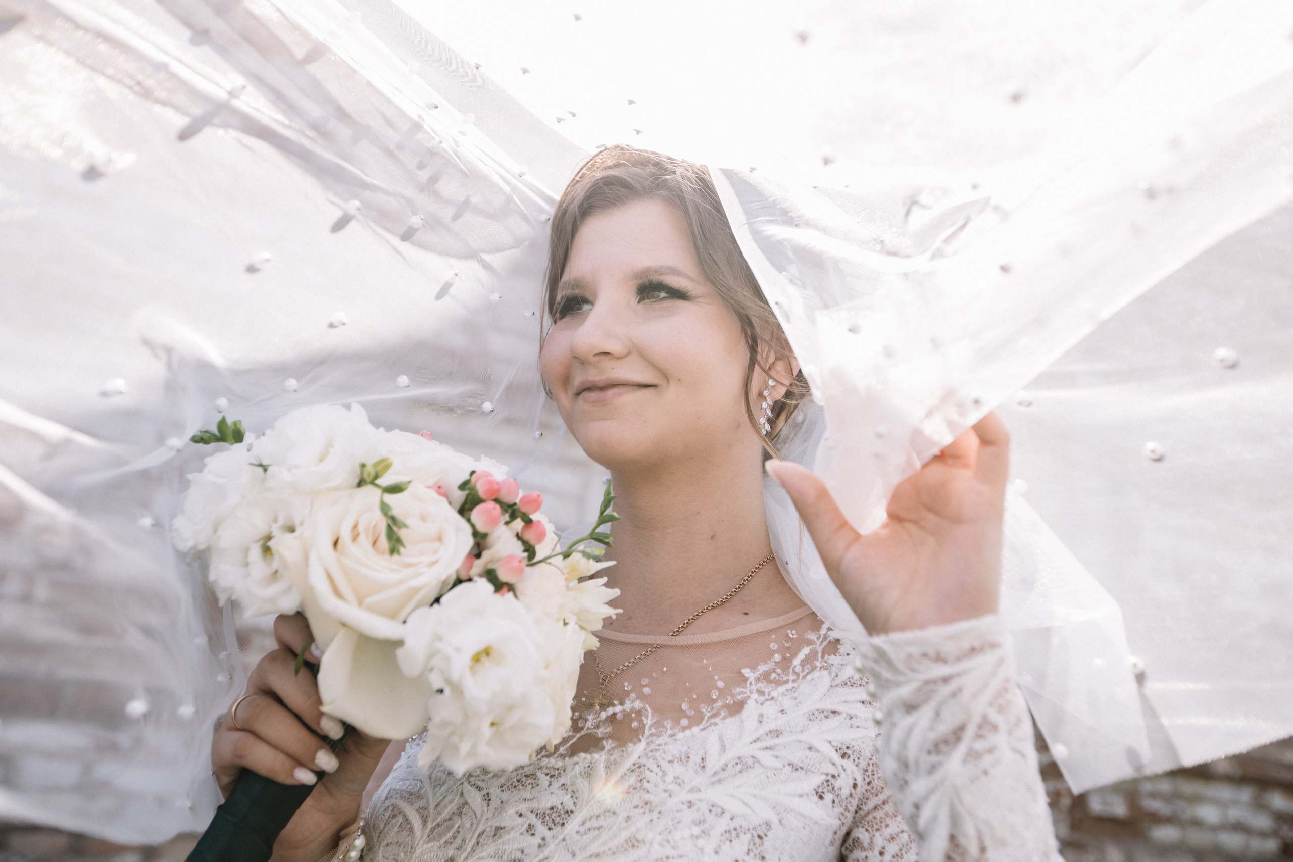 Максим и Ира. Главная