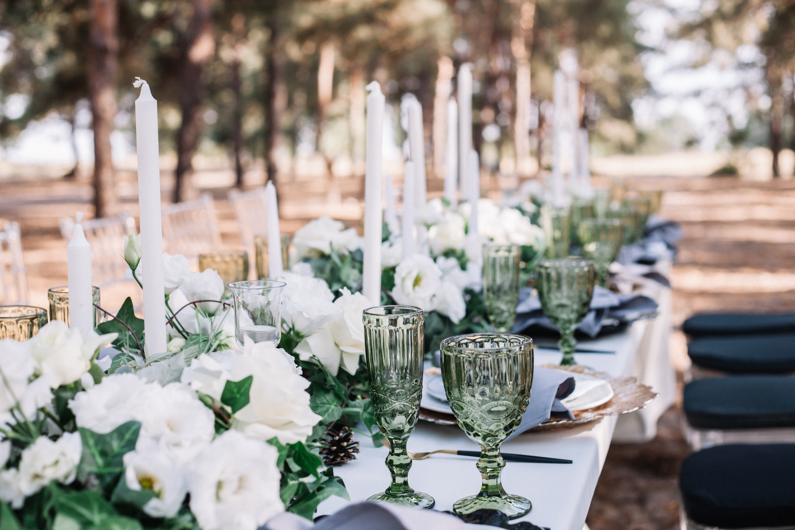 Максим и Алина. Главная