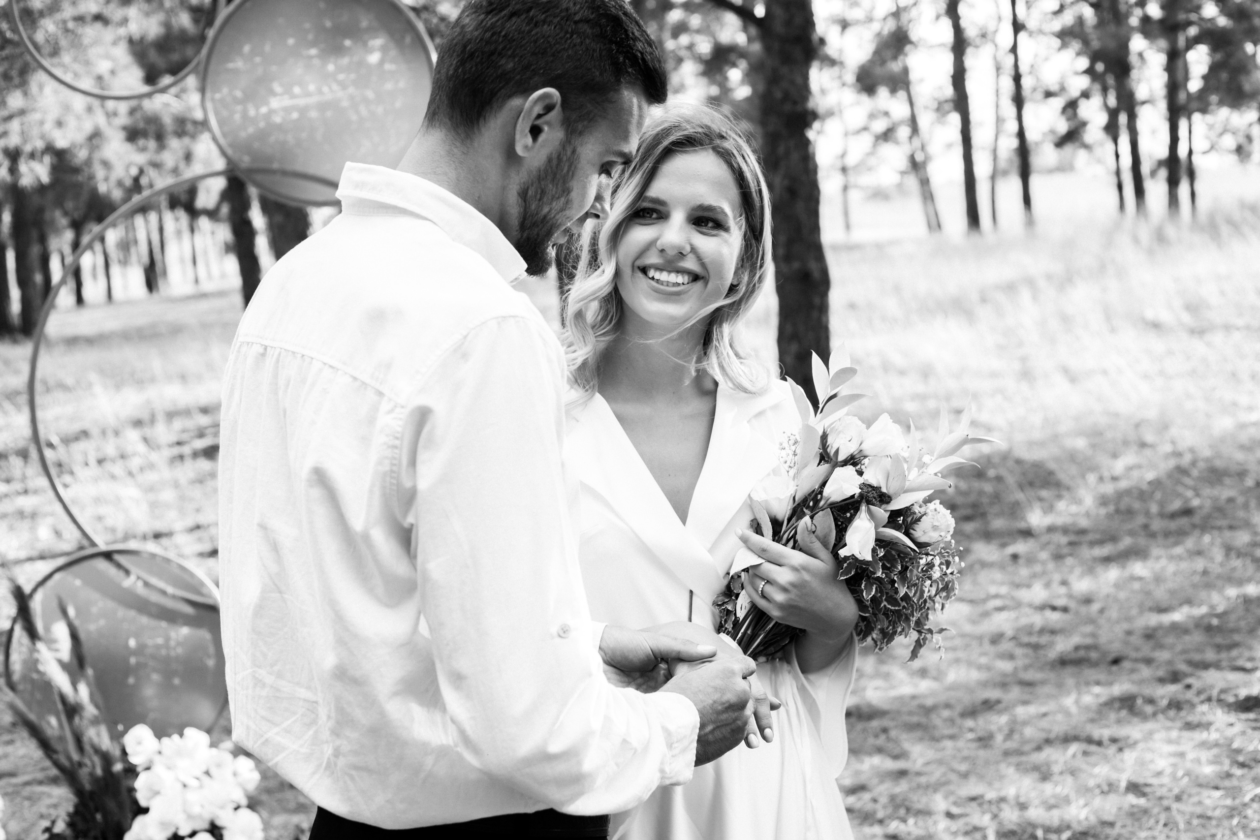 Максим и Алина. Главная