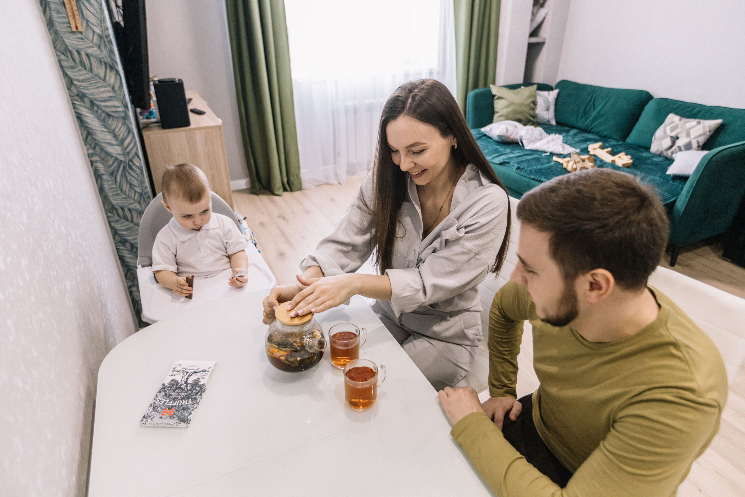 Сережа + Ксюша + Паша. Главная