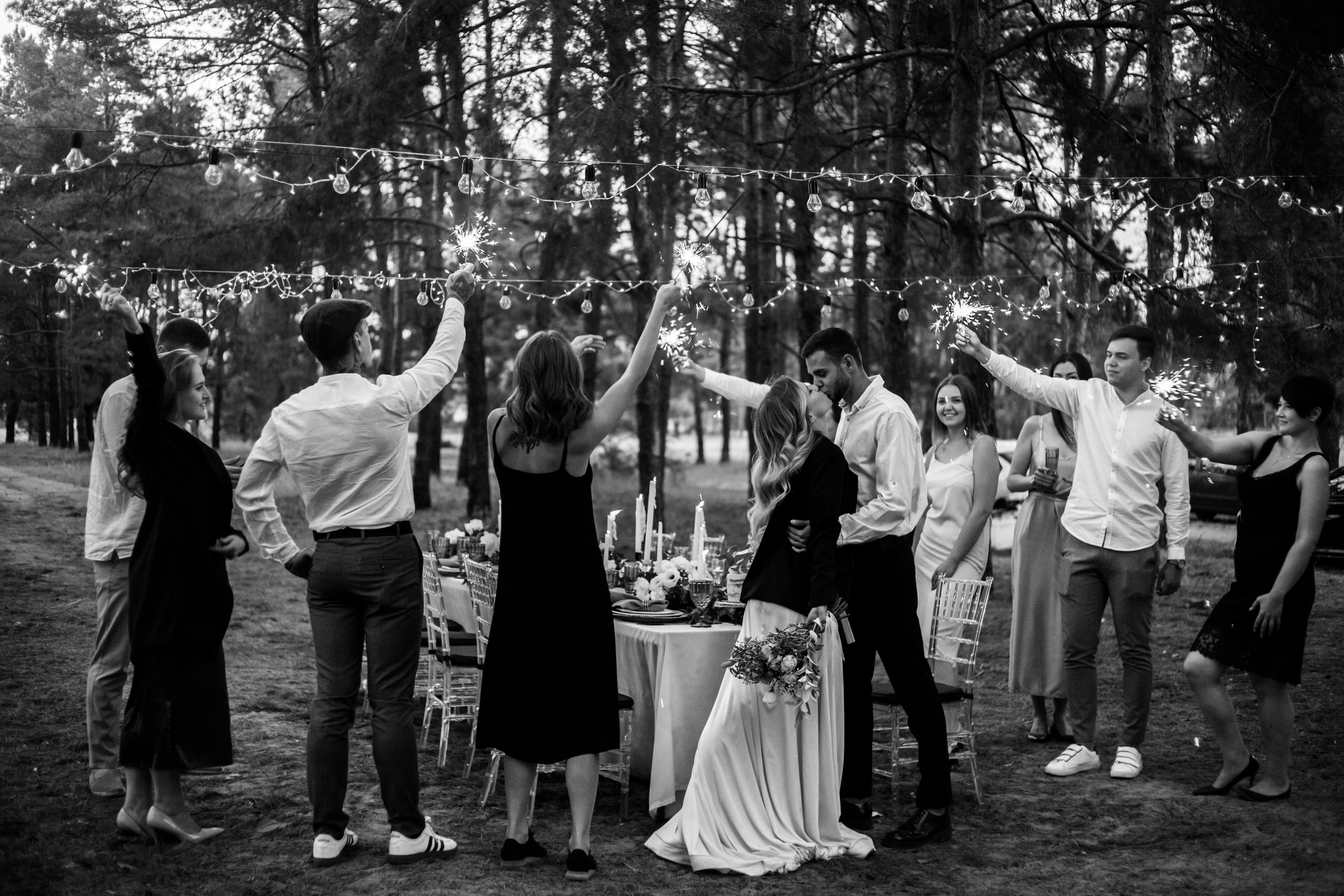 Максим и Алина. Главная