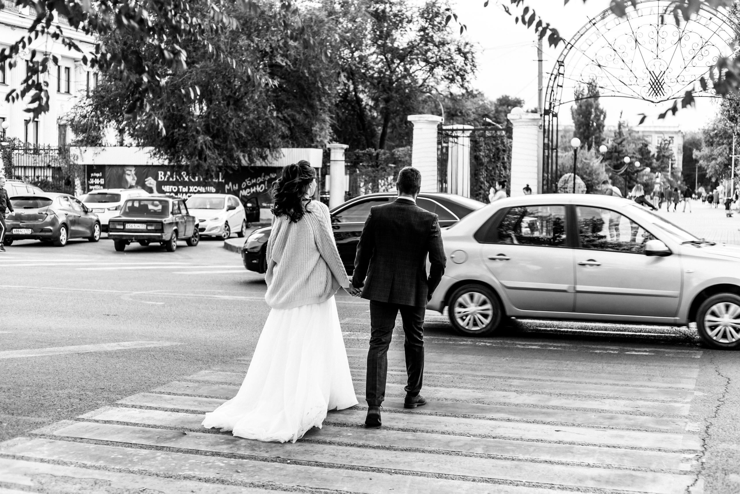 Леша и Настя. Главная