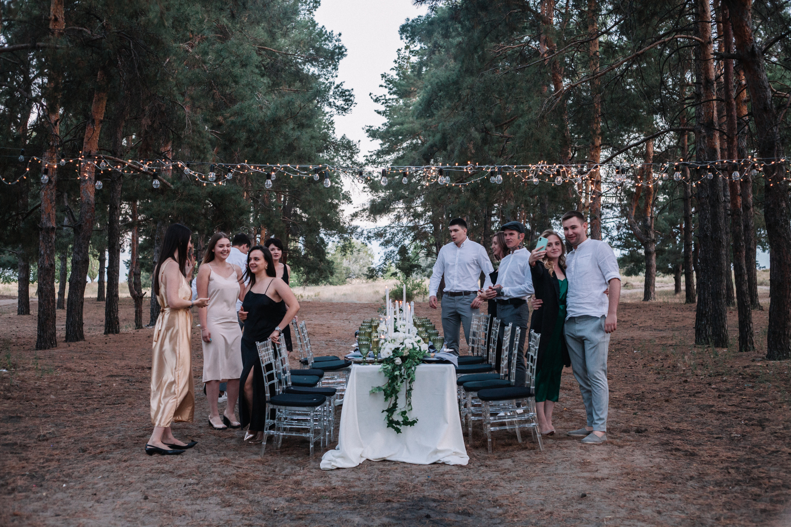 Максим и Алина. Главная