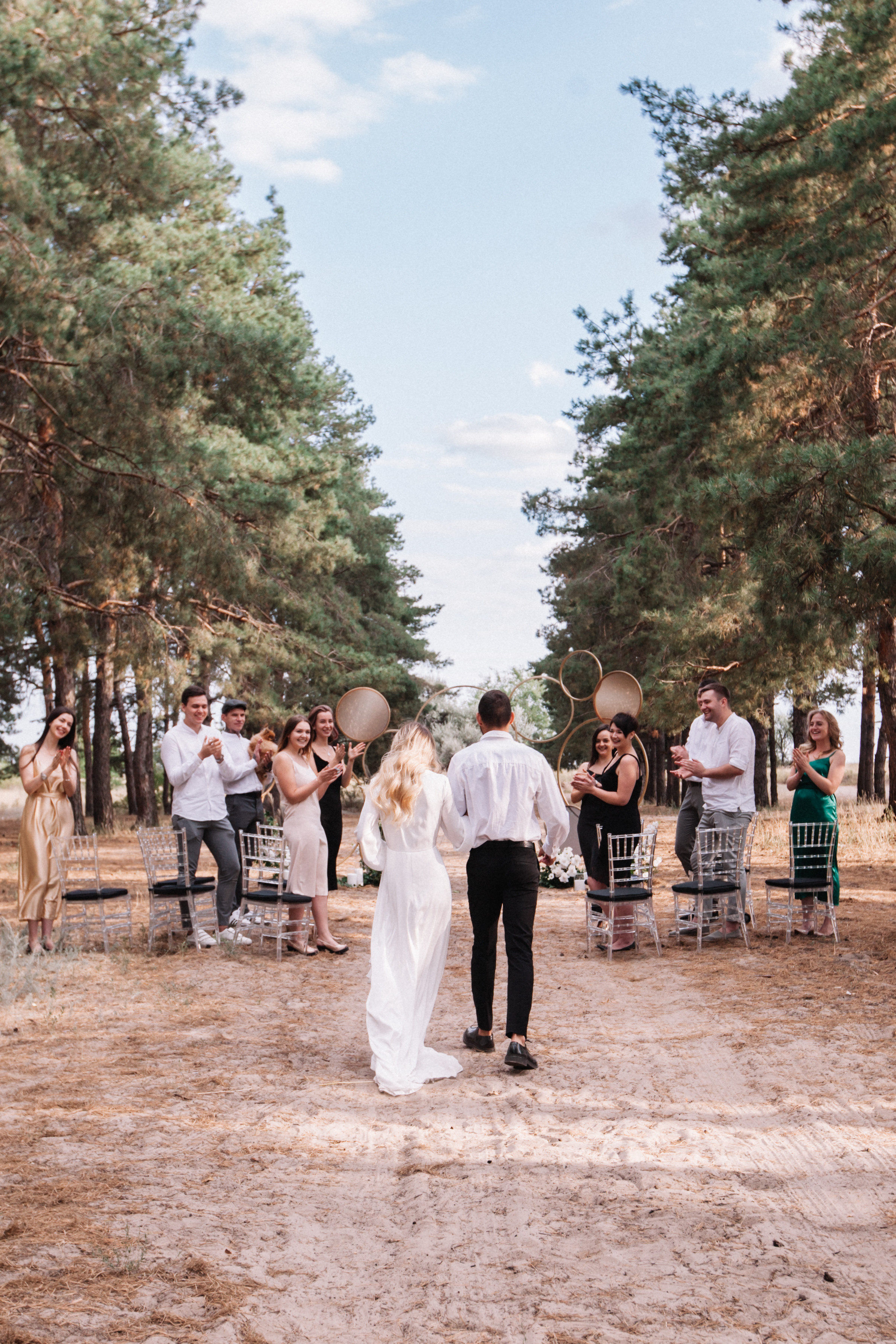 Максим и Алина. Главная