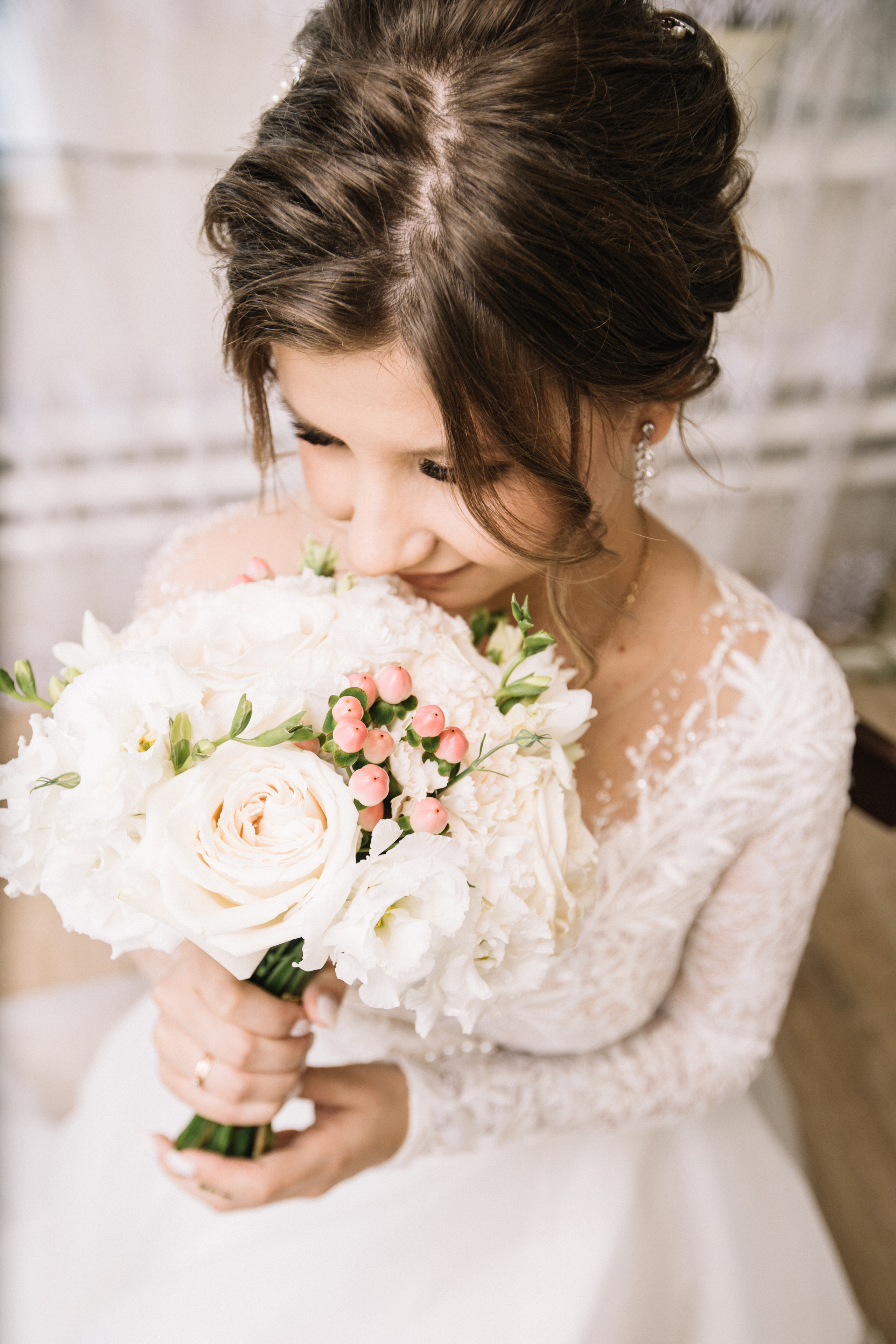 Максим и Ира. Главная