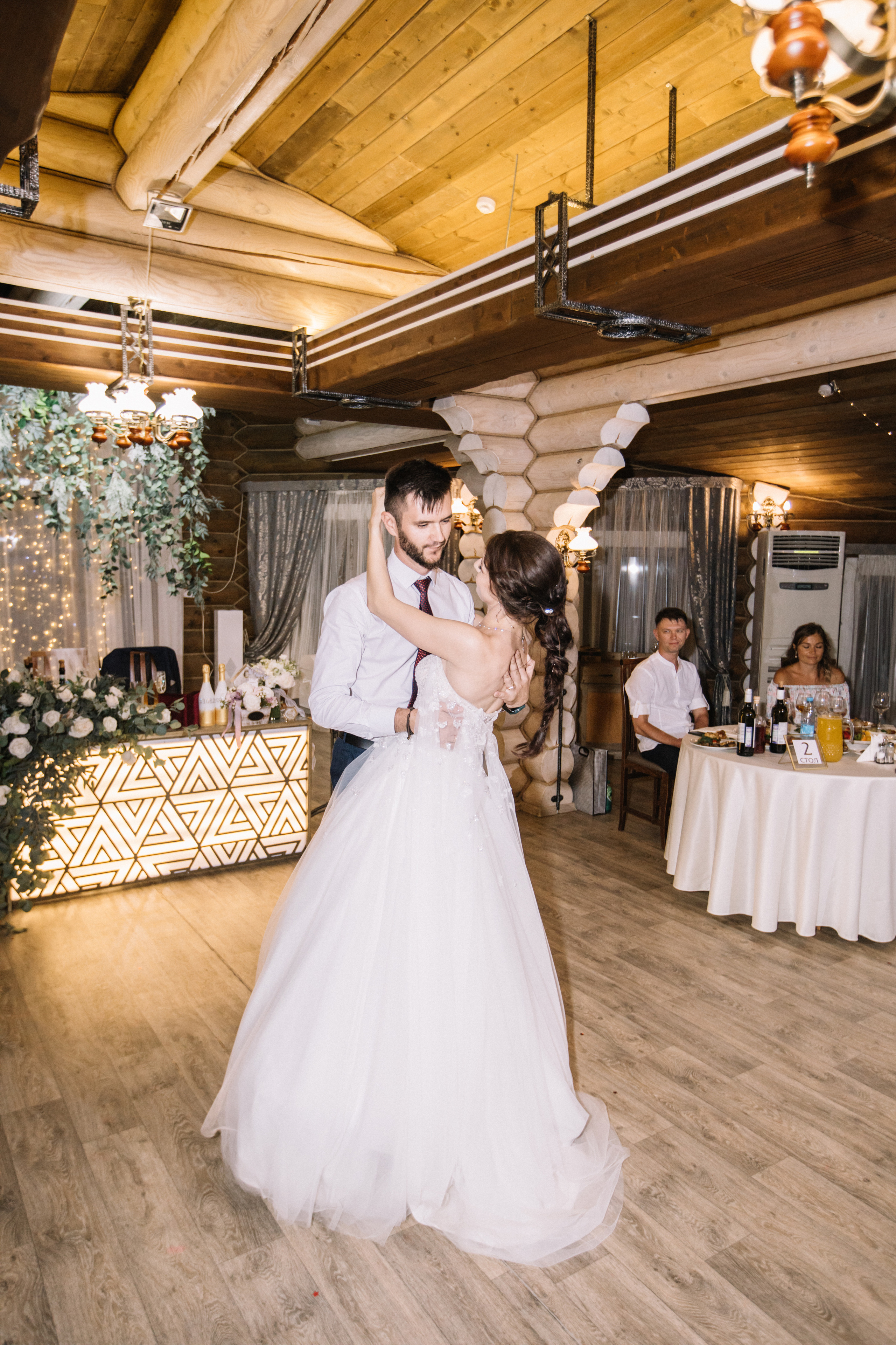 Антон и Света. Главная