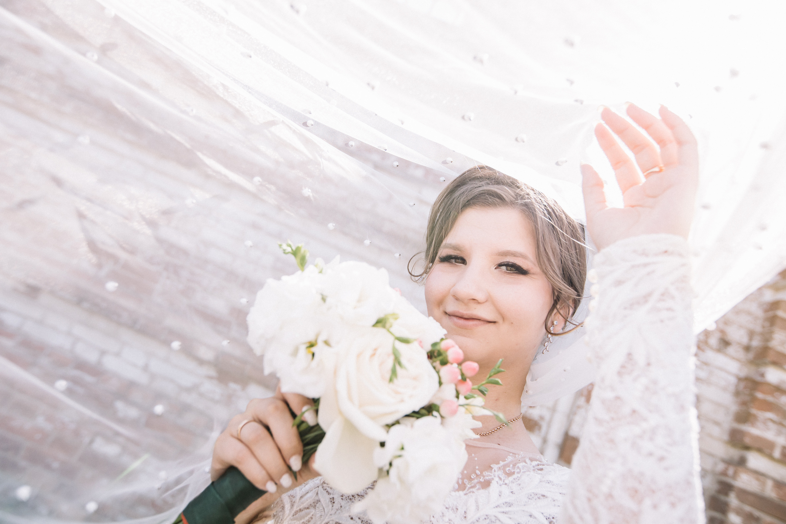 Максим и Ира. Главная