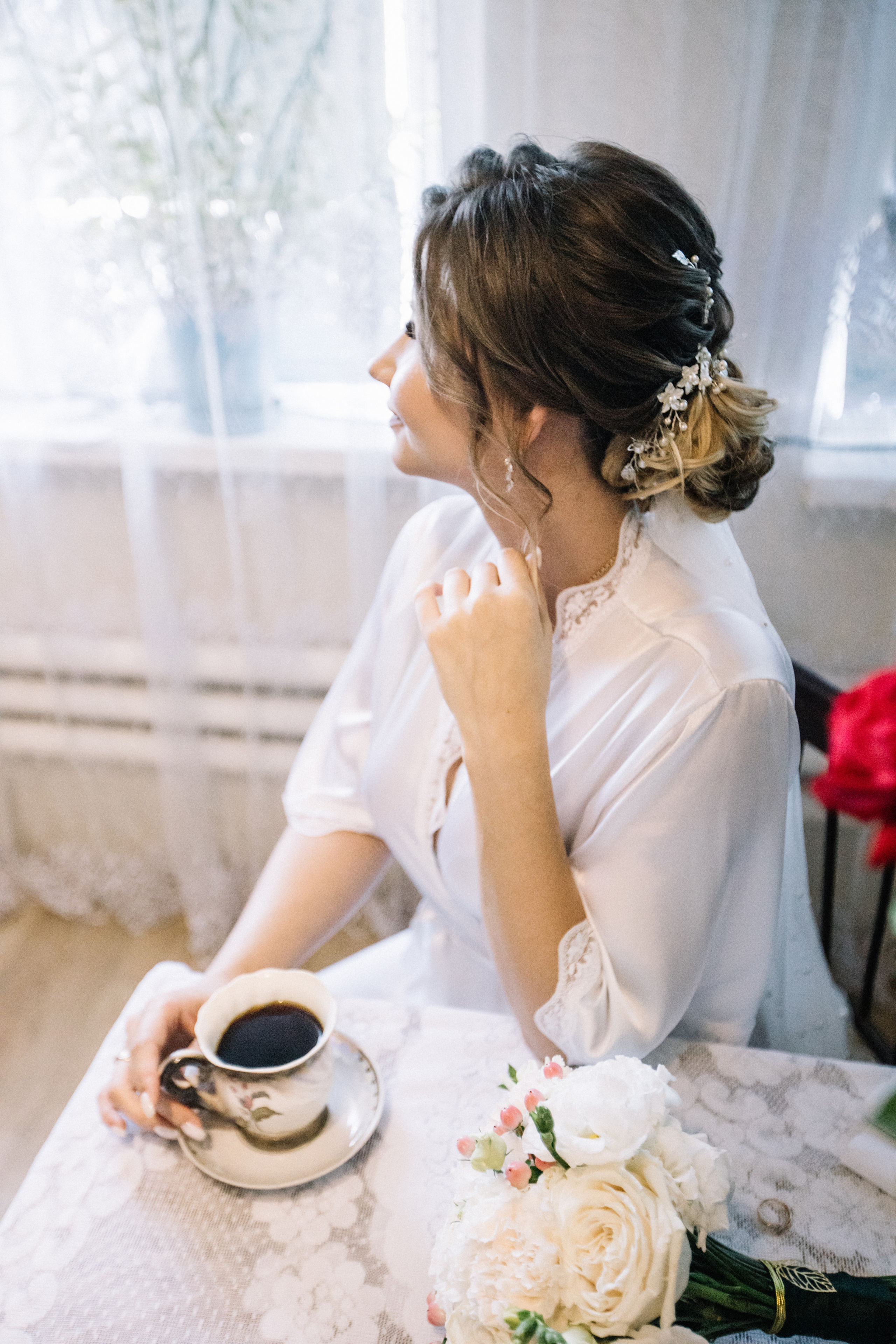 Максим и Ира. Главная