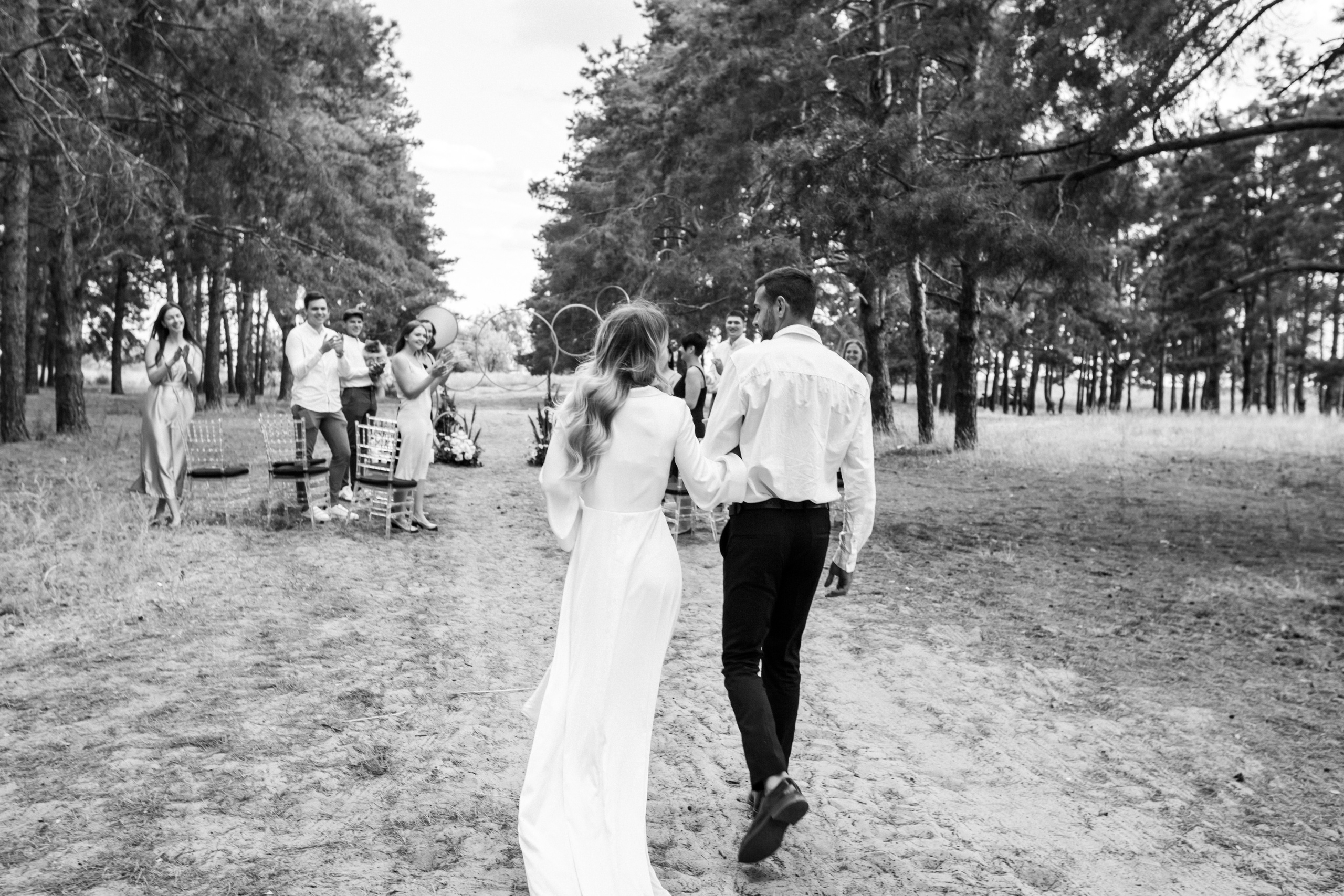 Максим и Алина. Главная