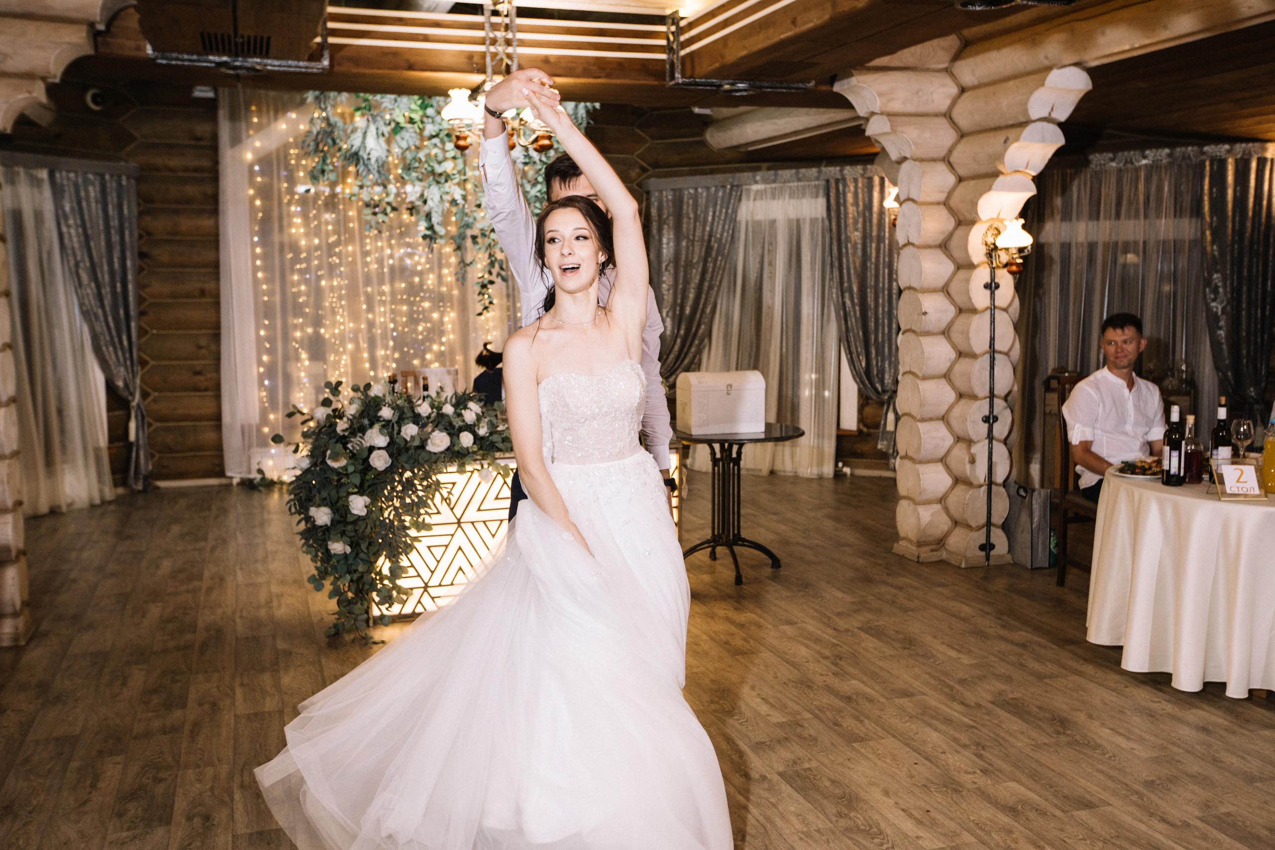 Антон и Света. Главная