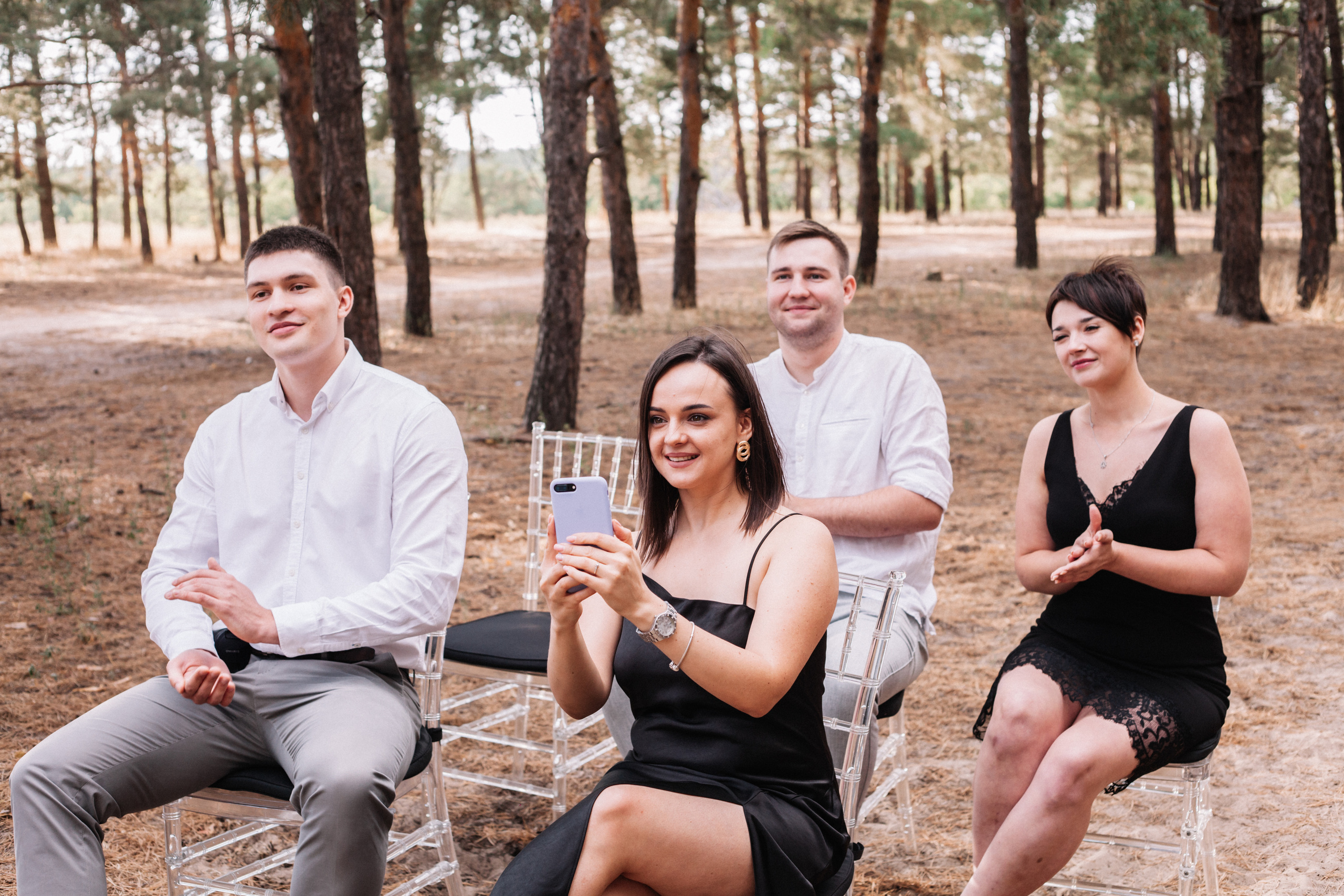 Максим и Алина. Главная