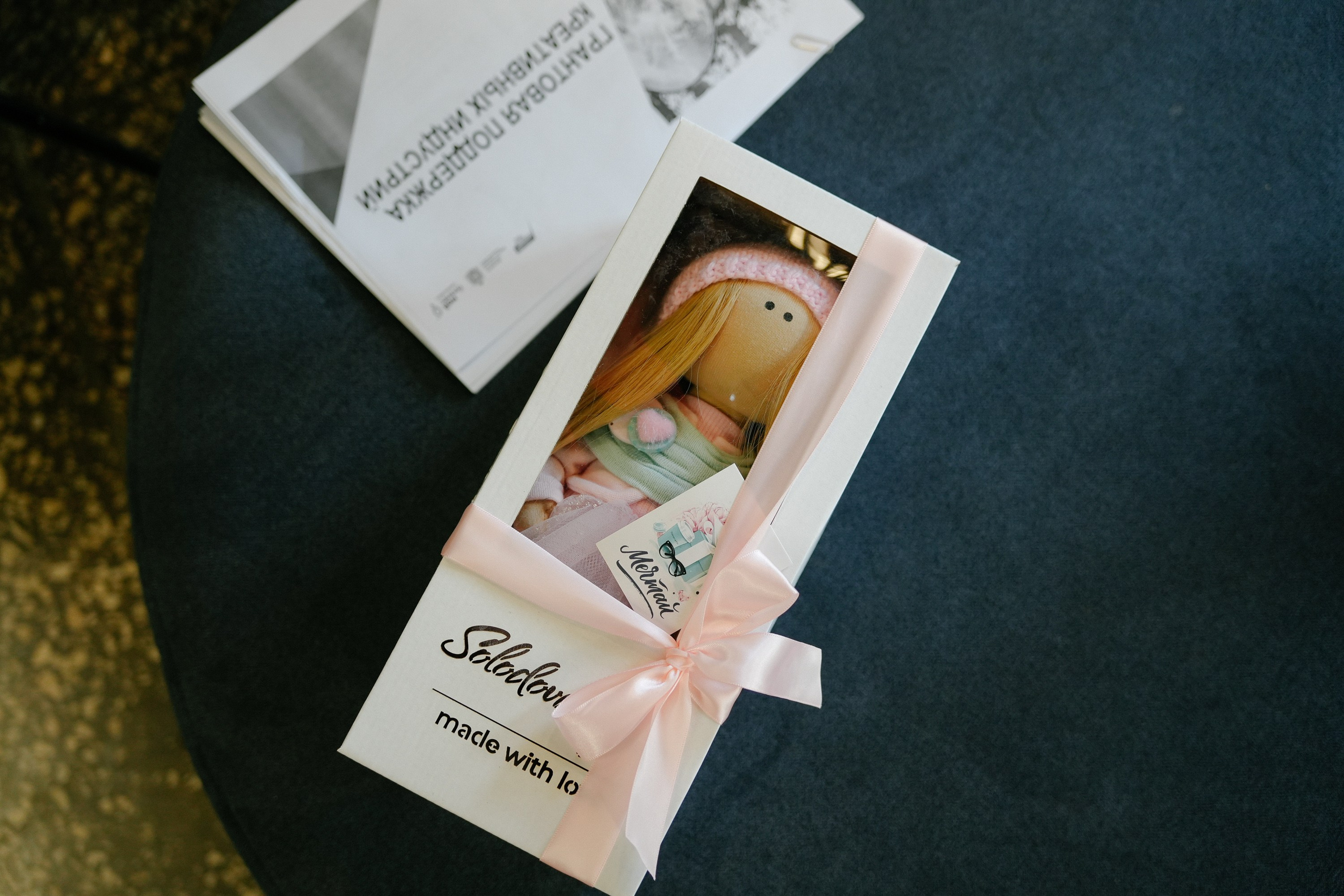 Гранты для креативного бизнеса | Станкозавод. ИТВИ