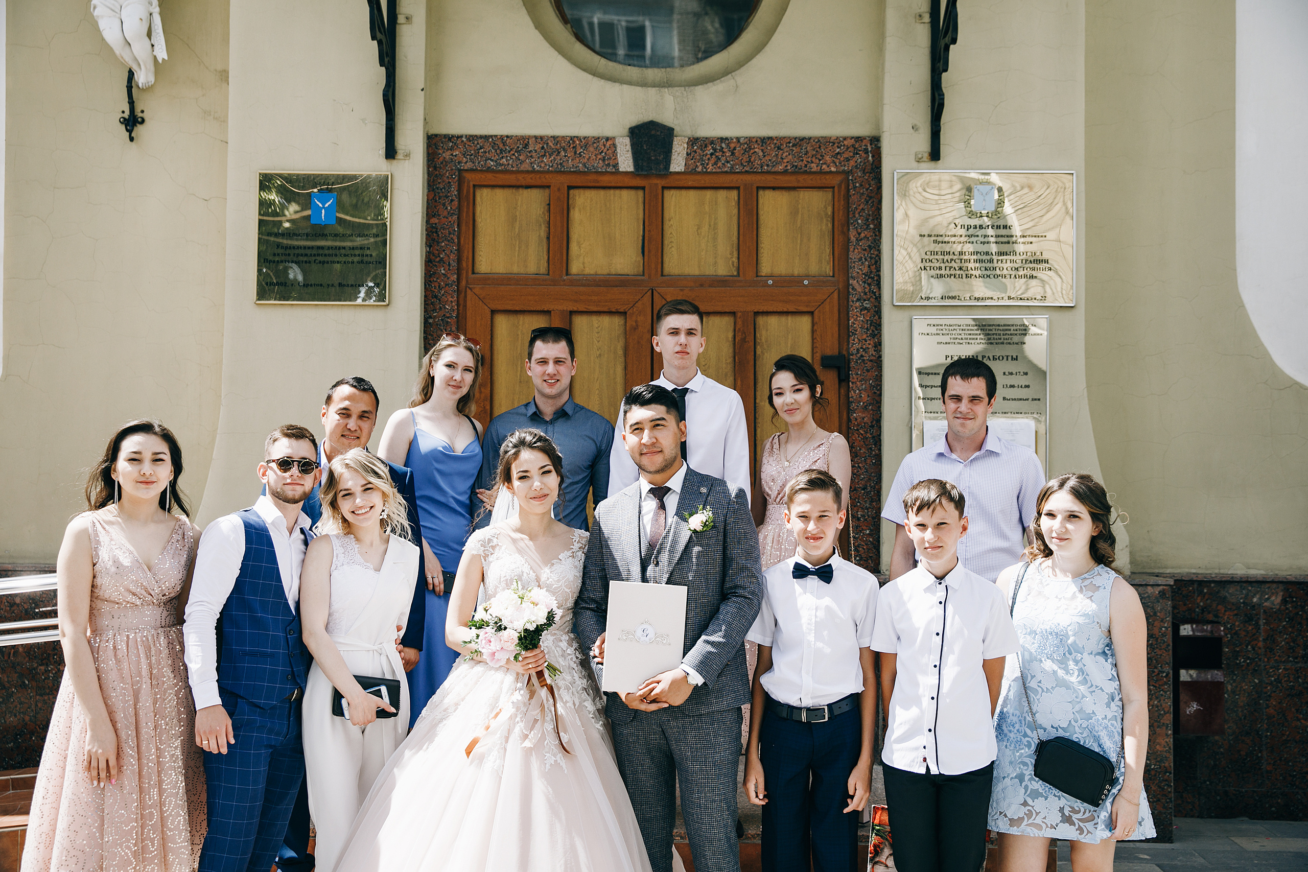 Salavat&Asel. Фотограф Максим Маркелов