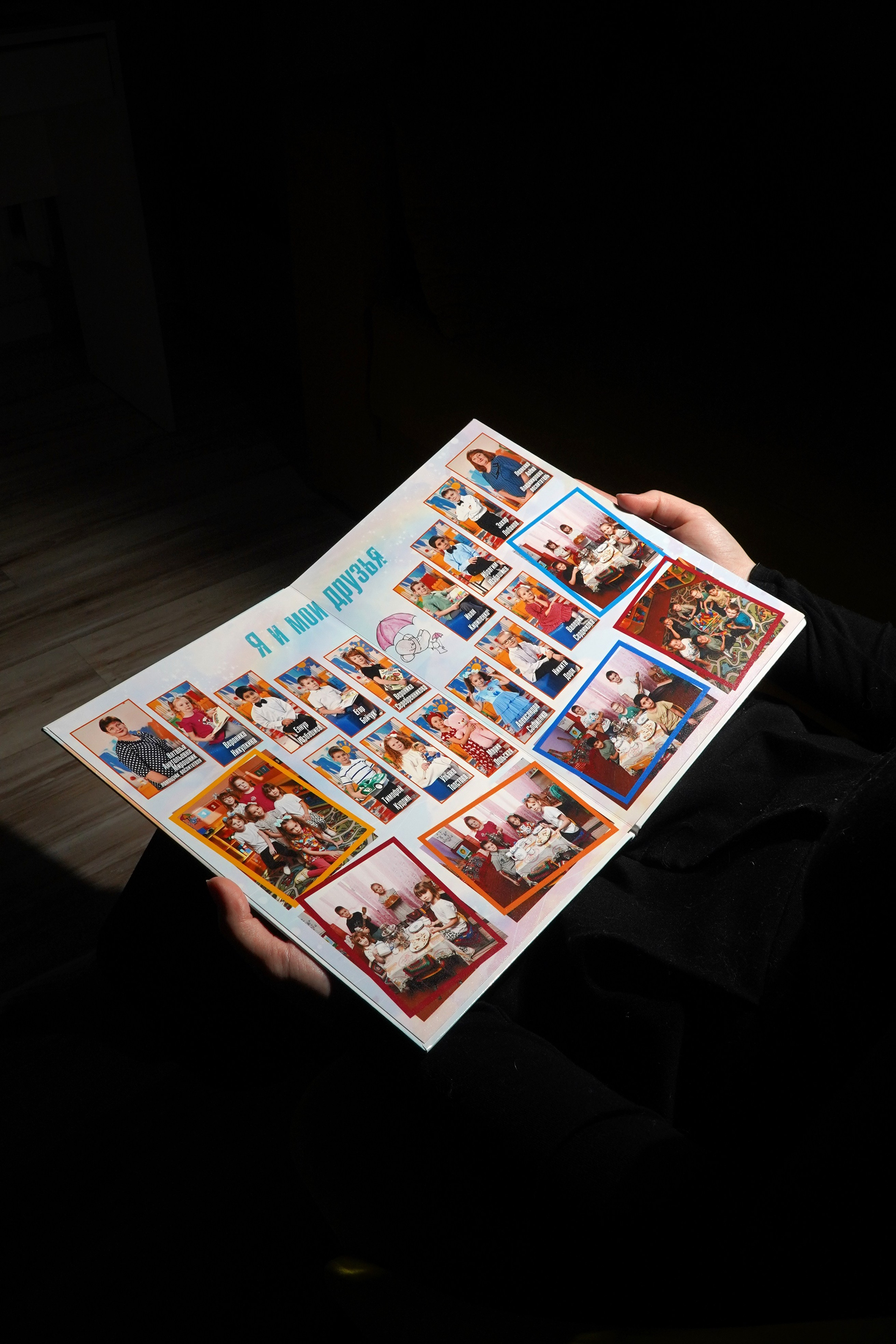 Выпускные альбомы в Омске. Фото и видеосъемка в Омске | Выпускные альбомы