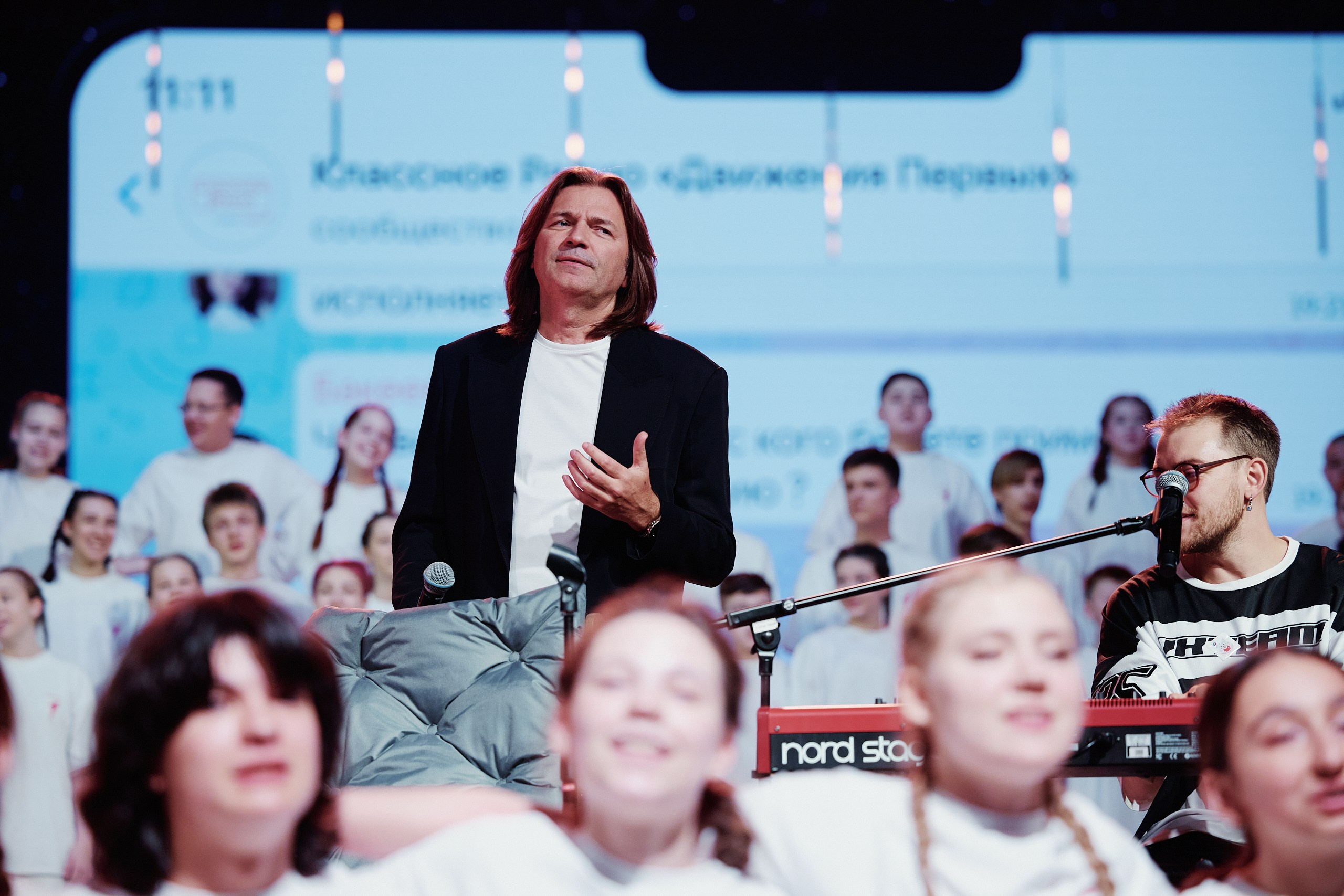 4 Съезд Движения Первых. Репортажная съемка в Москве