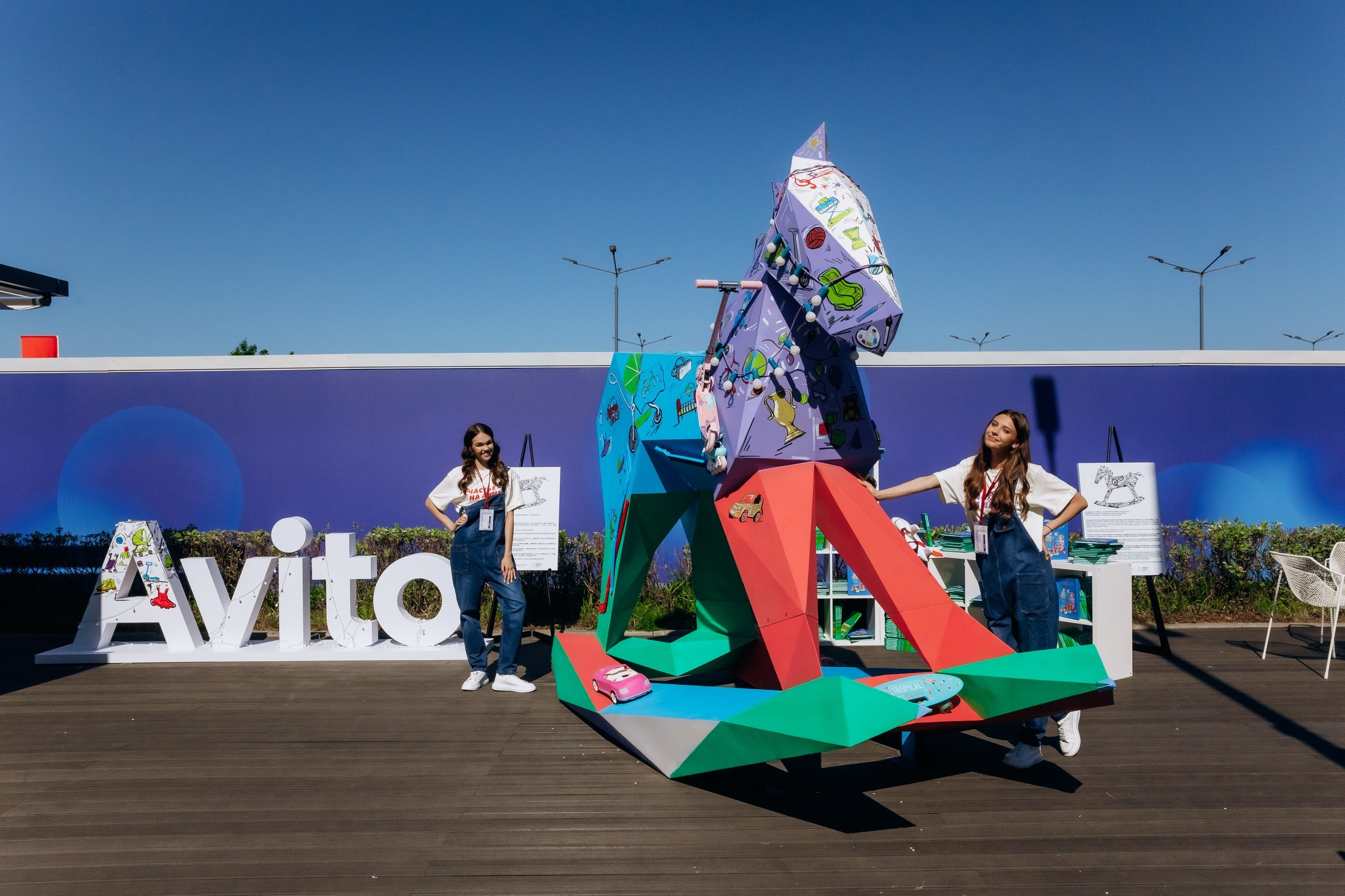 Международный форум. Фотограф Виктория Дунаевская в Санкт Петербурге