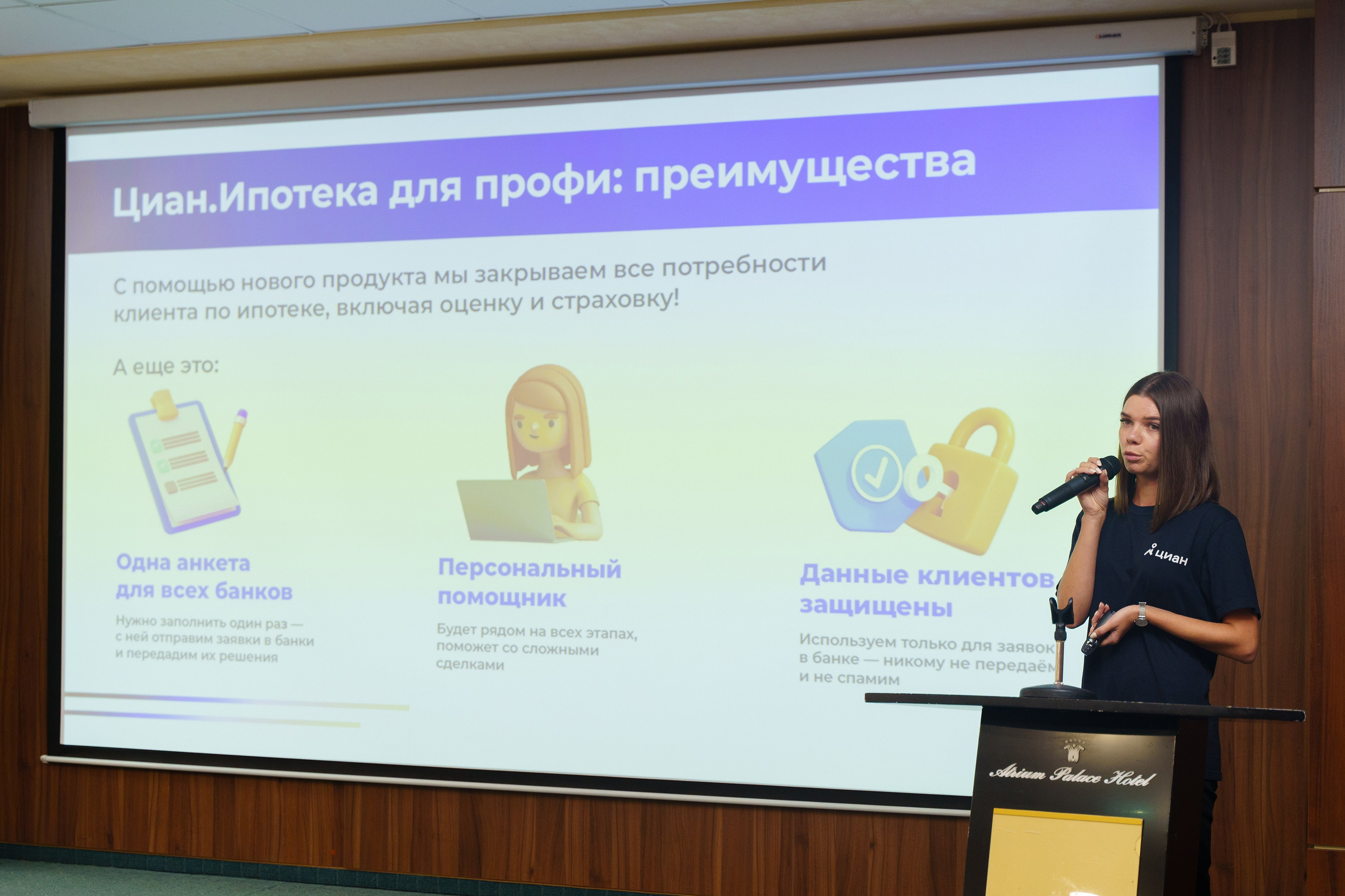 Портфолио. Фотограф в Екатеринбурге Юрий Кутаев