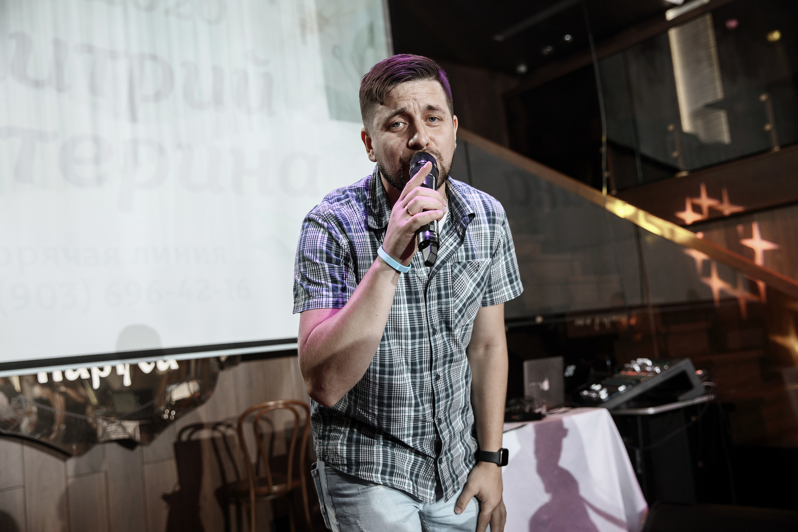 Wedding day Дмитрий и Екатерина. Свадебный фотограф Колесников Антон