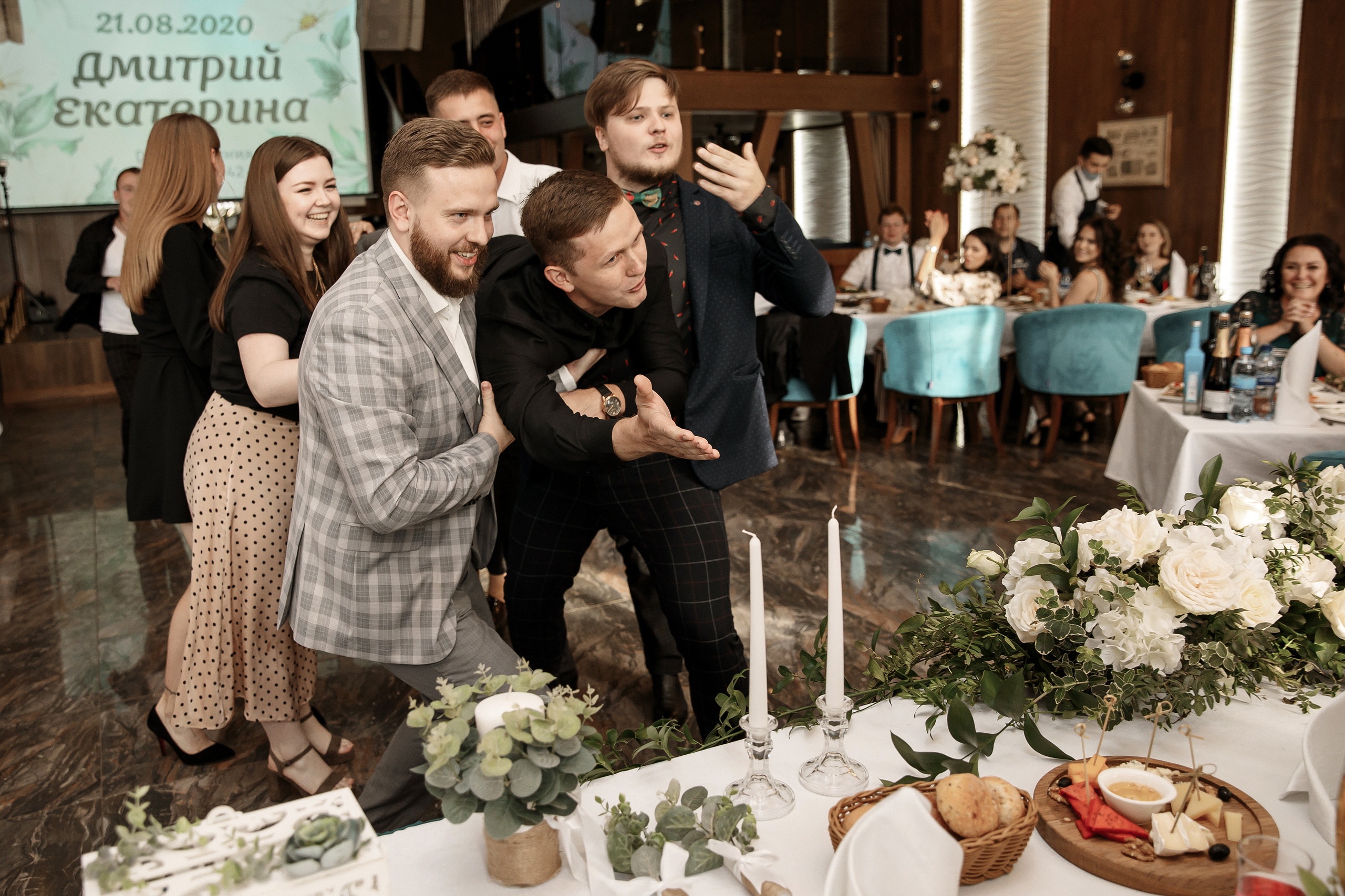 Wedding day Дмитрий и Екатерина. Свадебный фотограф Колесников Антон