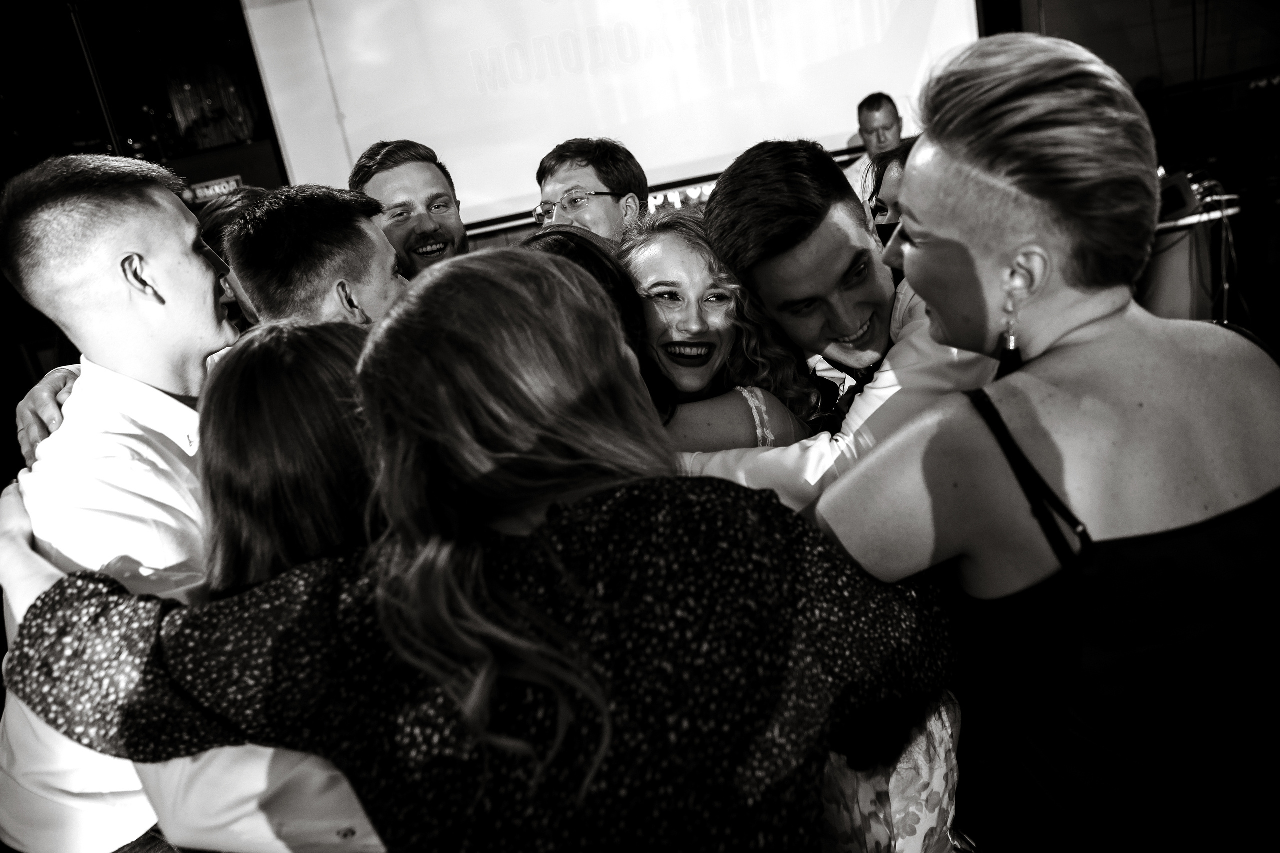 Wedding day Дмитрий и Екатерина. Свадебный фотограф Колесников Антон