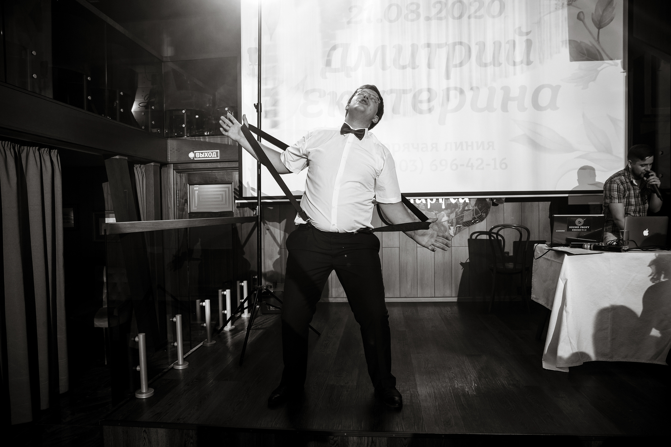 Wedding day Дмитрий и Екатерина. Свадебный фотограф Колесников Антон