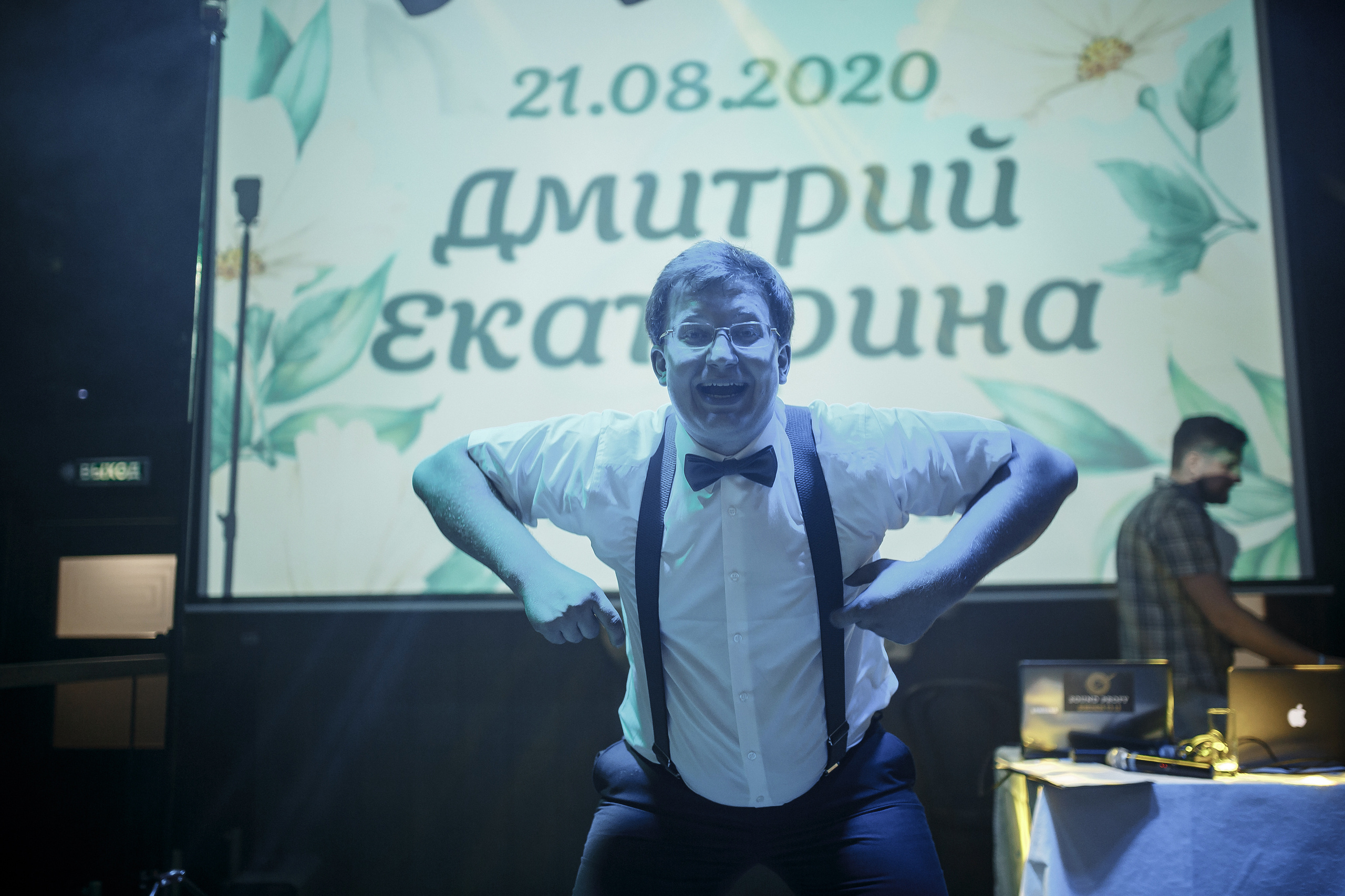 Wedding day Дмитрий и Екатерина. Свадебный фотограф Колесников Антон