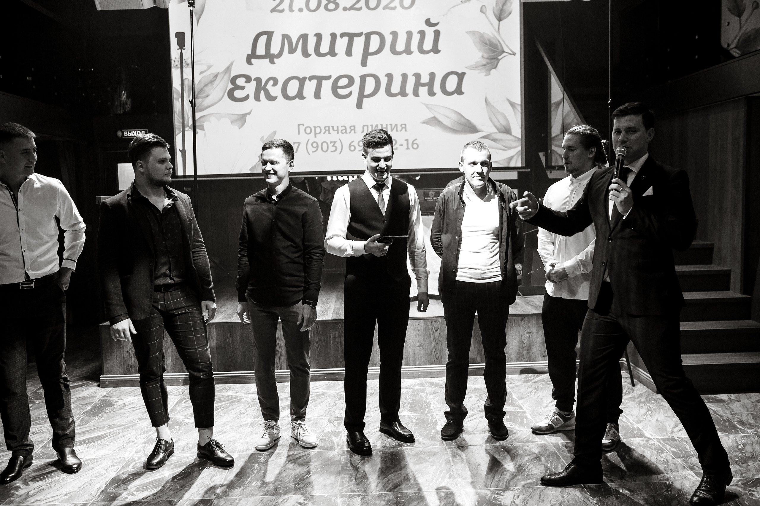 Wedding day Дмитрий и Екатерина. Свадебный фотограф Колесников Антон