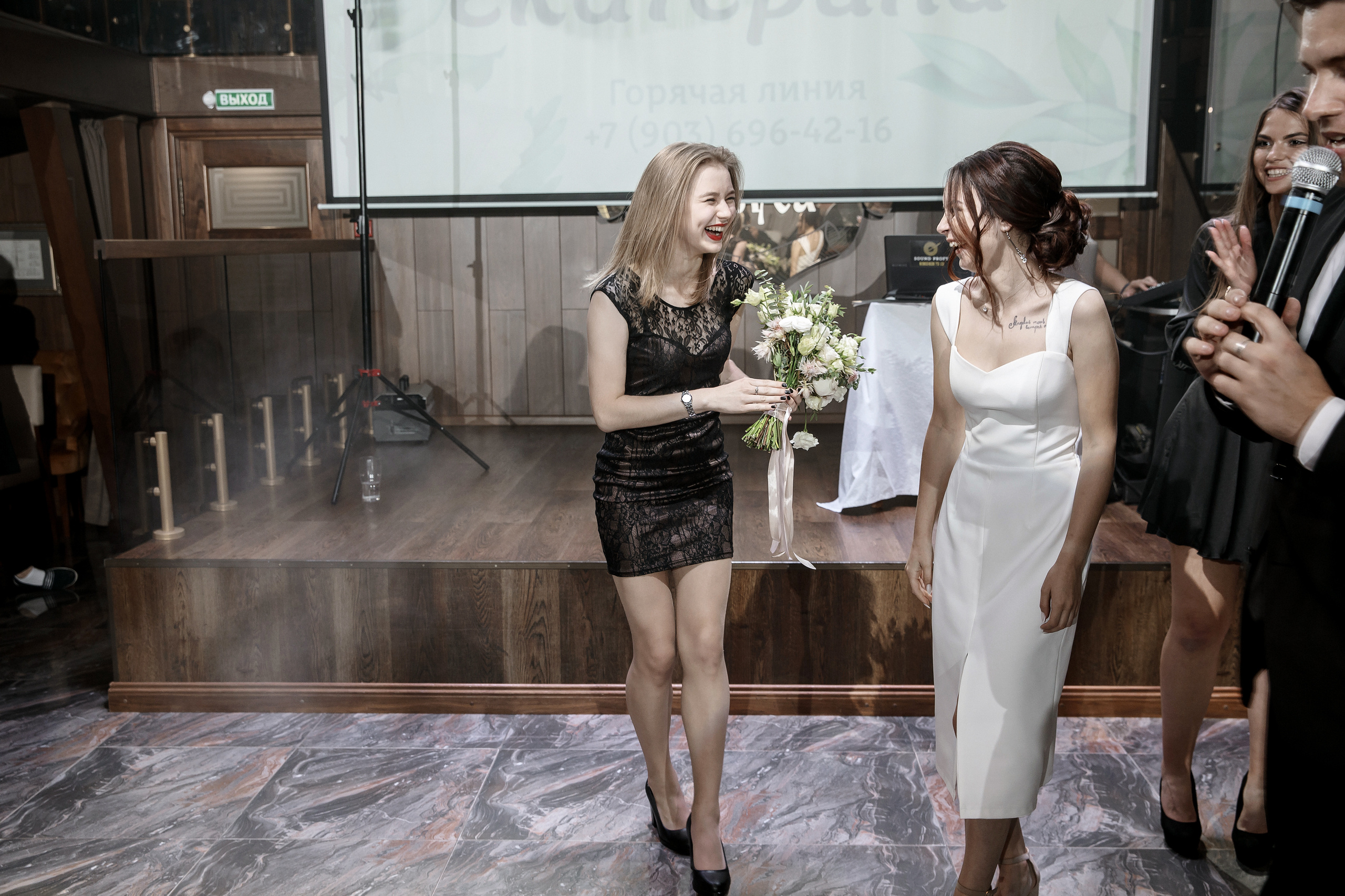 Wedding day Дмитрий и Екатерина. Свадебный фотограф Колесников Антон